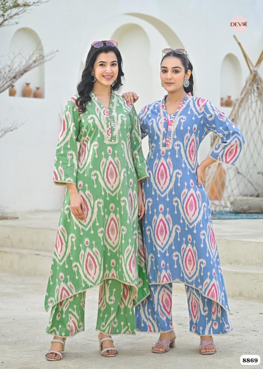 Blue Cotton Printed Ready Made Co-Ord -Set Of 2 {8869}