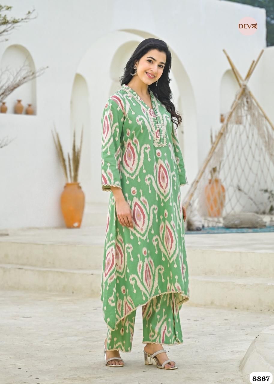 Green Cotton Printed Ready Made Co-Ord -Set Of 2 {8867/M}