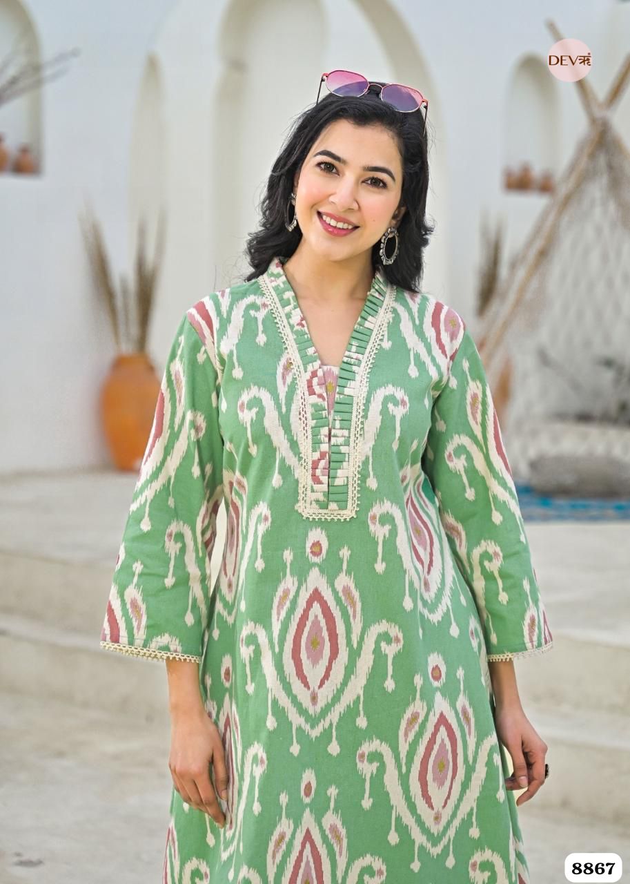 Green Cotton Printed Ready Made Co-Ord -Set Of 2 {8867}