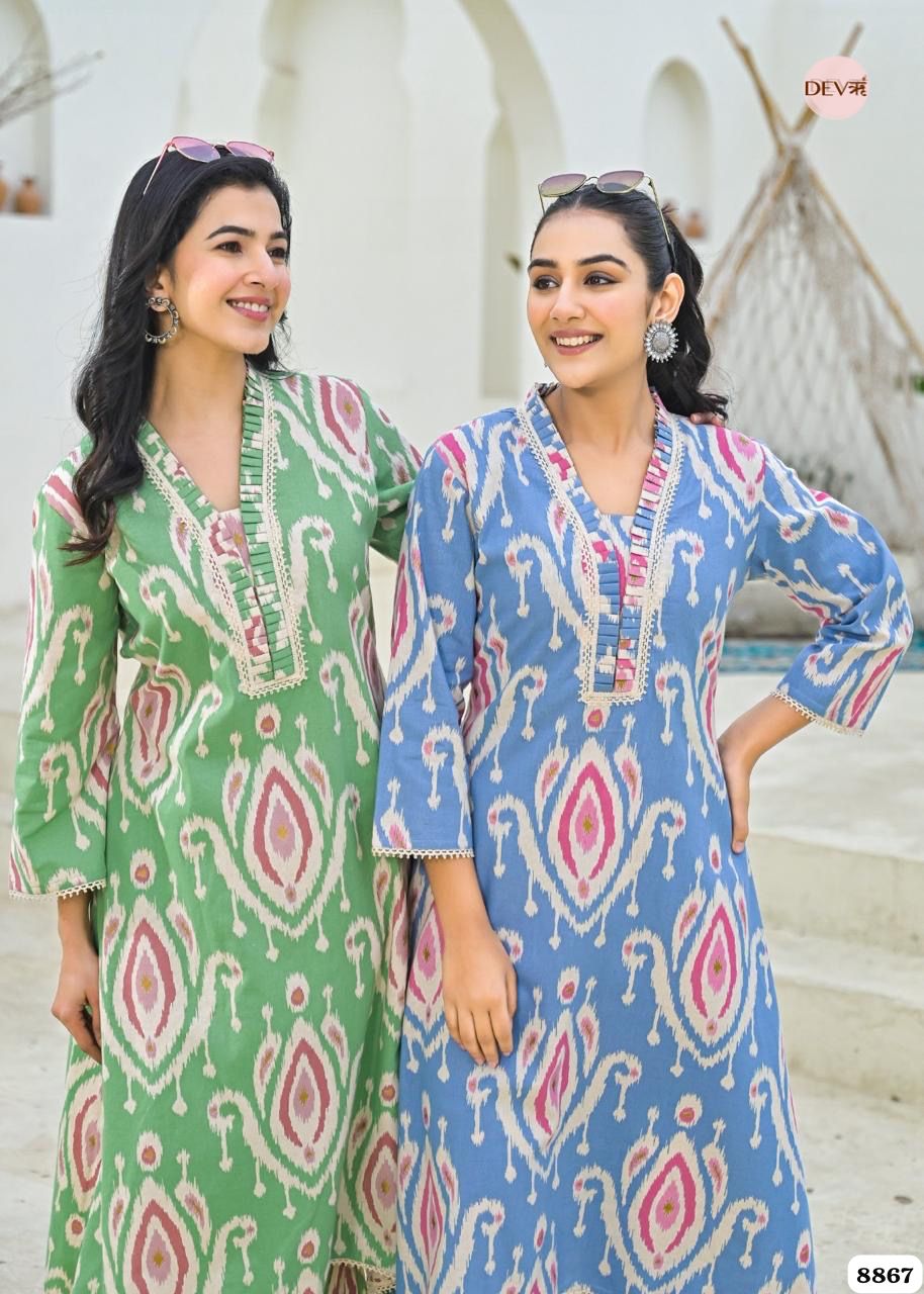 Green Cotton Printed Ready Made Co-Ord -Set Of 2 {8867}