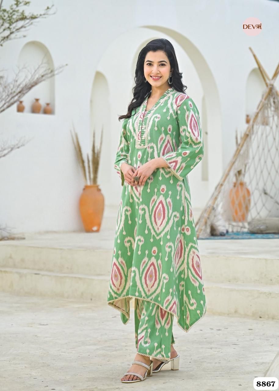 Green Cotton Printed Ready Made Co-Ord -Set Of 2 {8867}