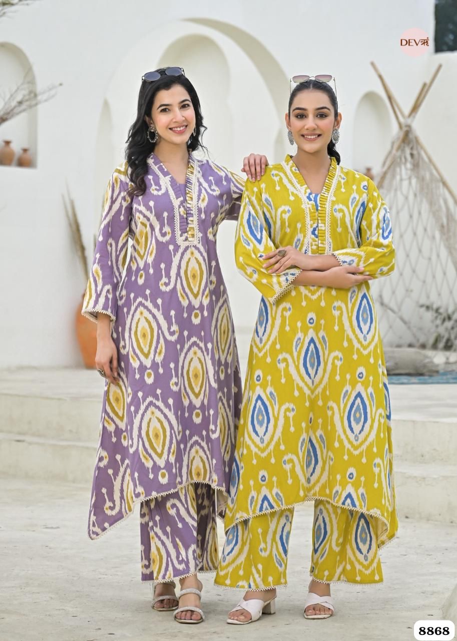 Purple Cotton Printed Ready Made Co-Ord -Set Of 2 {8868}