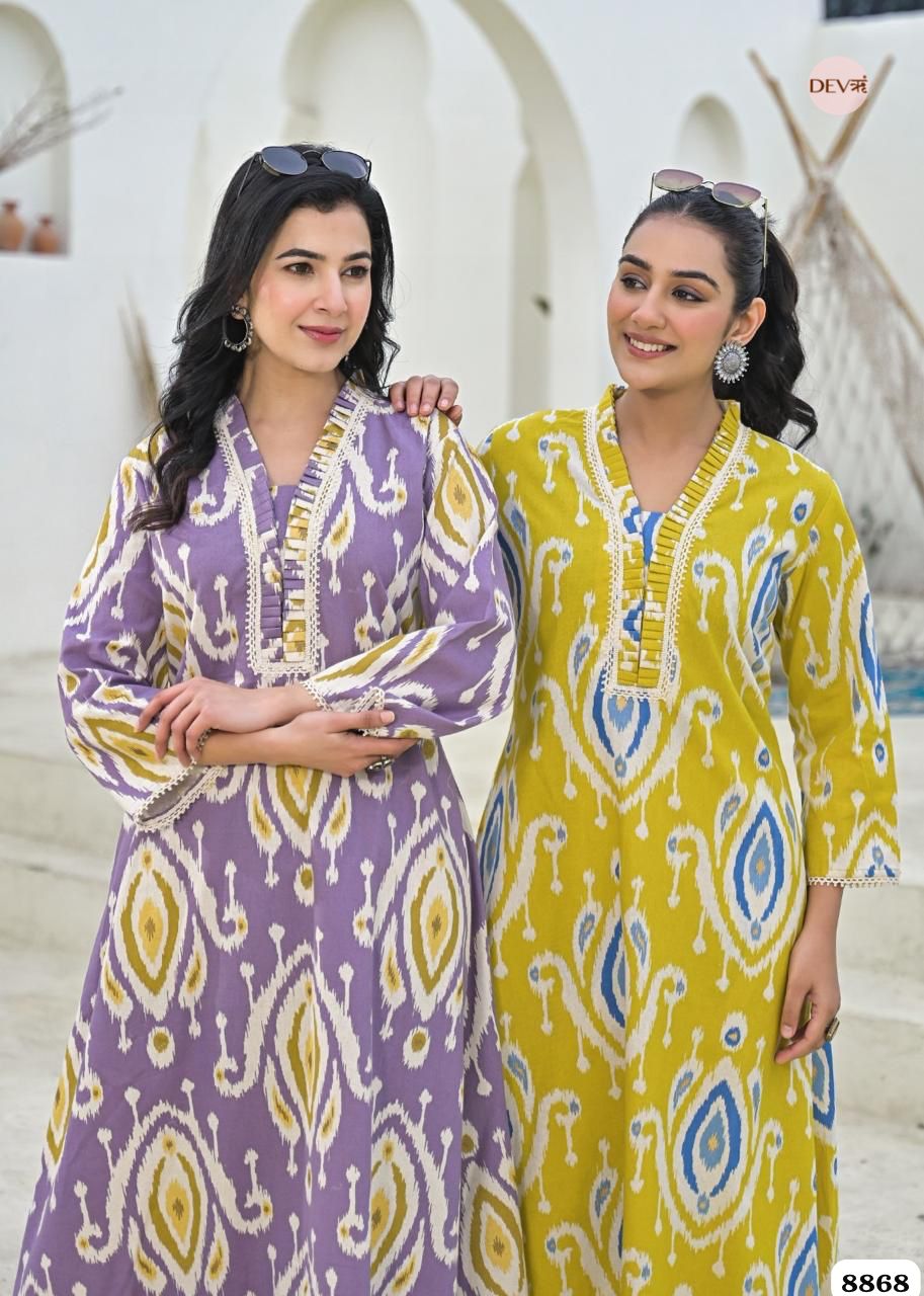 Purple Cotton Printed Ready Made Co-Ord -Set Of 2 {8868}