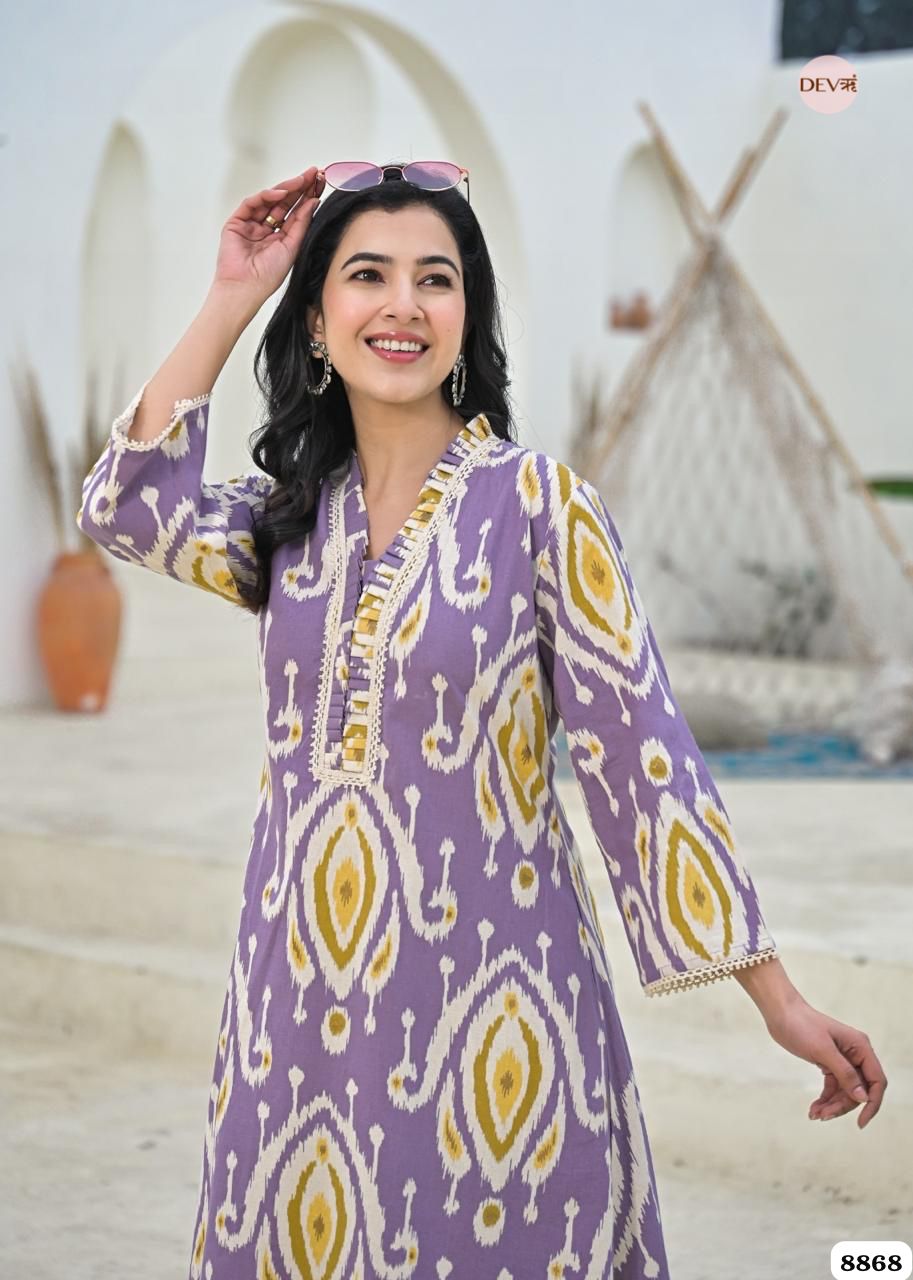 Purple Cotton Printed Ready Made Co-Ord -Set Of 2 {8868/M}