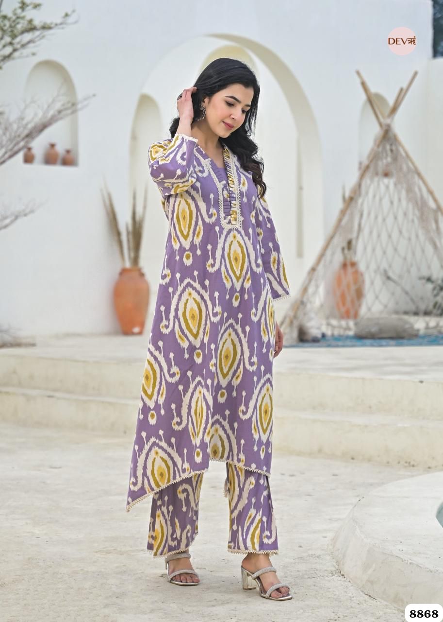 Purple Cotton Printed Ready Made Co-Ord -Set Of 2 {8868}