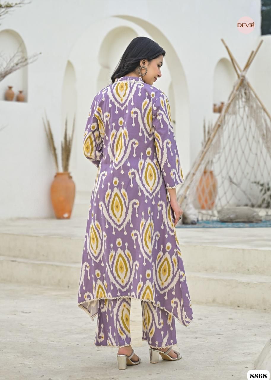 Purple Cotton Printed Ready Made Co-Ord -Set Of 2 {8868}