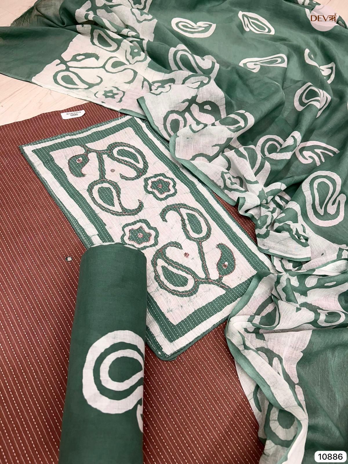 Green/Brown Cotton Unstitched Batik Hand Printed -Set Of 3 {10886}