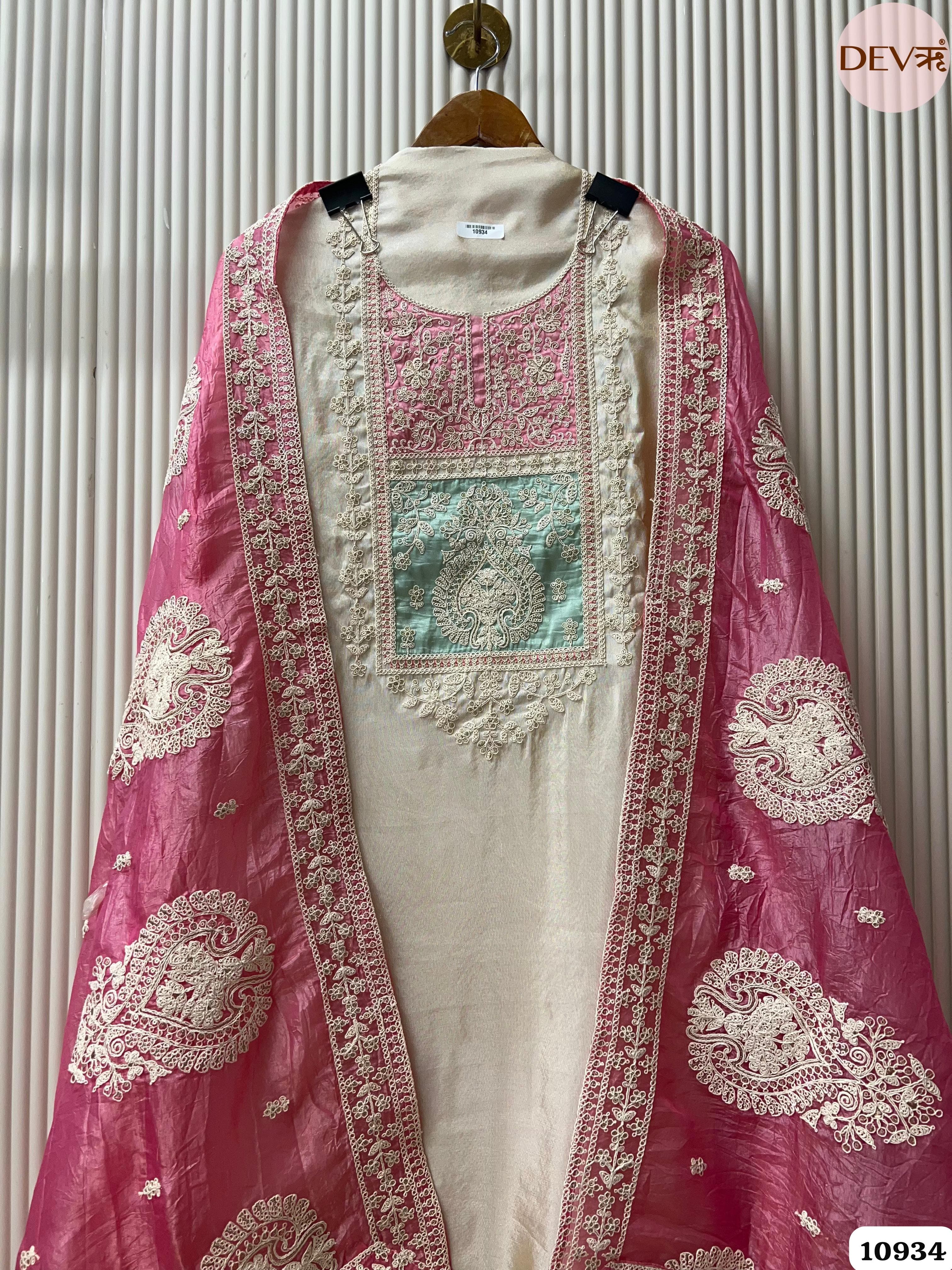 Pink Tissue Silk Unstitched Embroidered -Set Of 3
