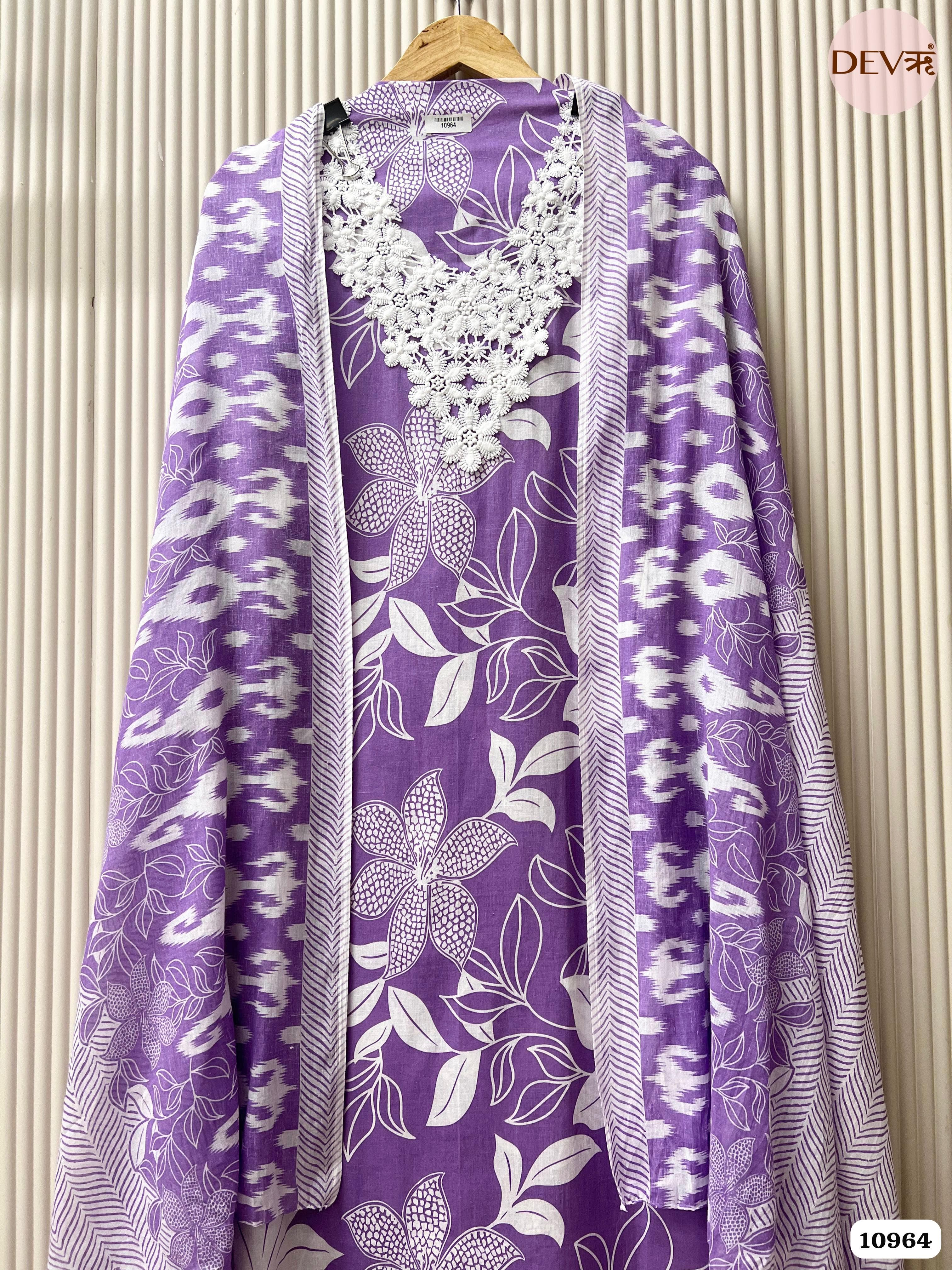 Purple Cotton Unstitched Printed -Set Of 3