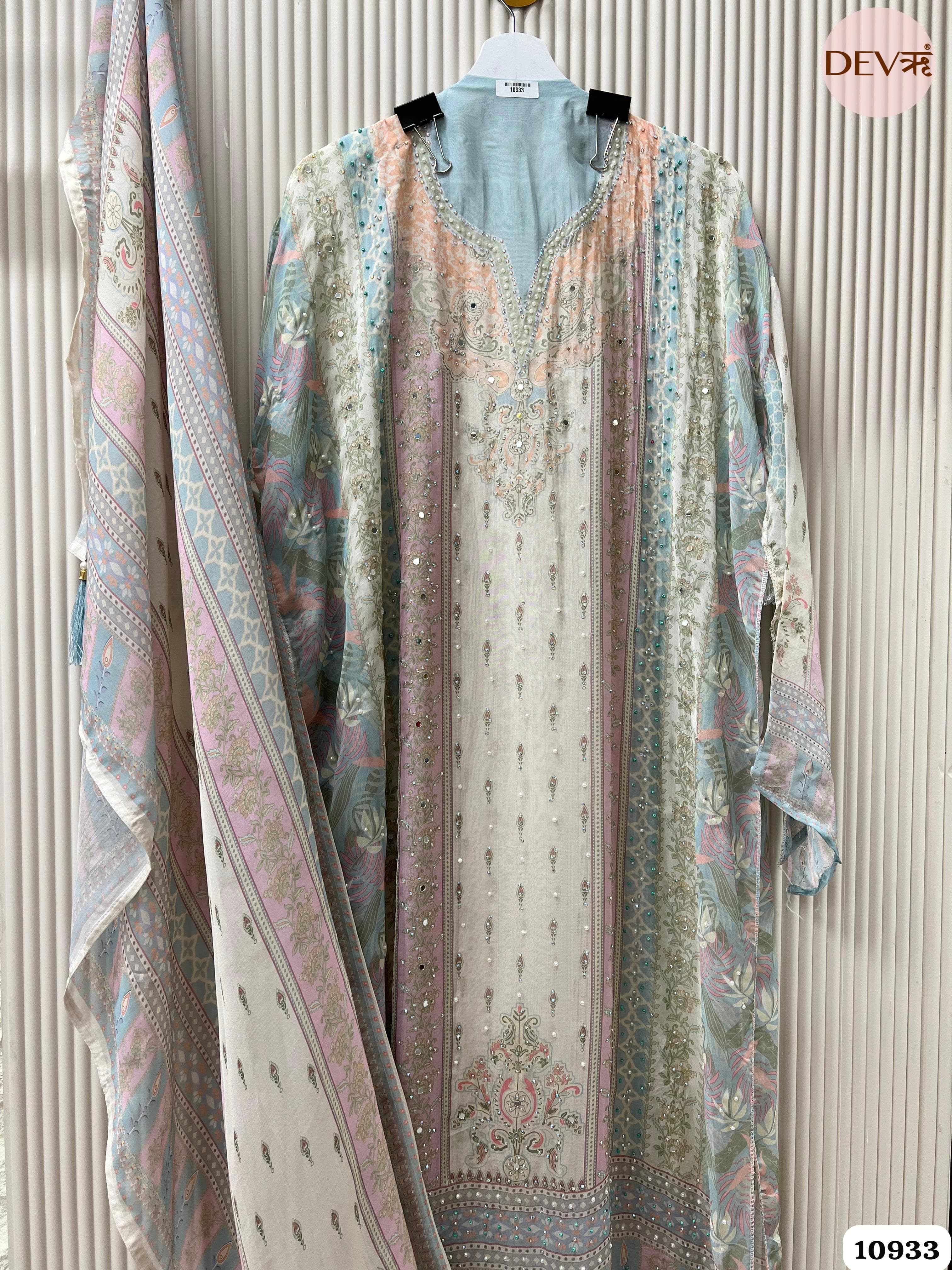 Blue Organza Printed Unstitched Mirror Beads -Set Of 3 {10933}