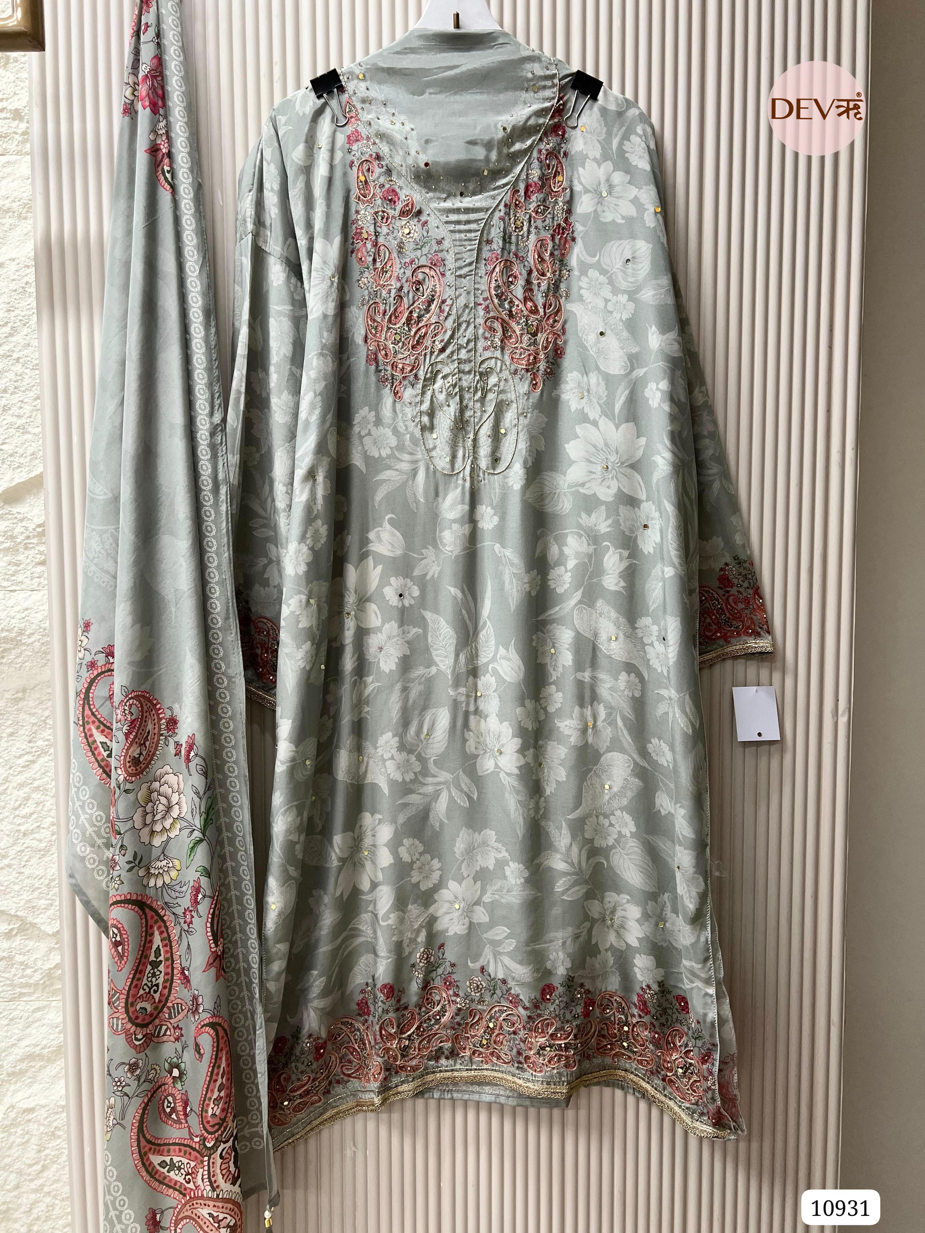 Gray Muslin Unstitched Printed Hand Embidered -Set Of 3 {10931}