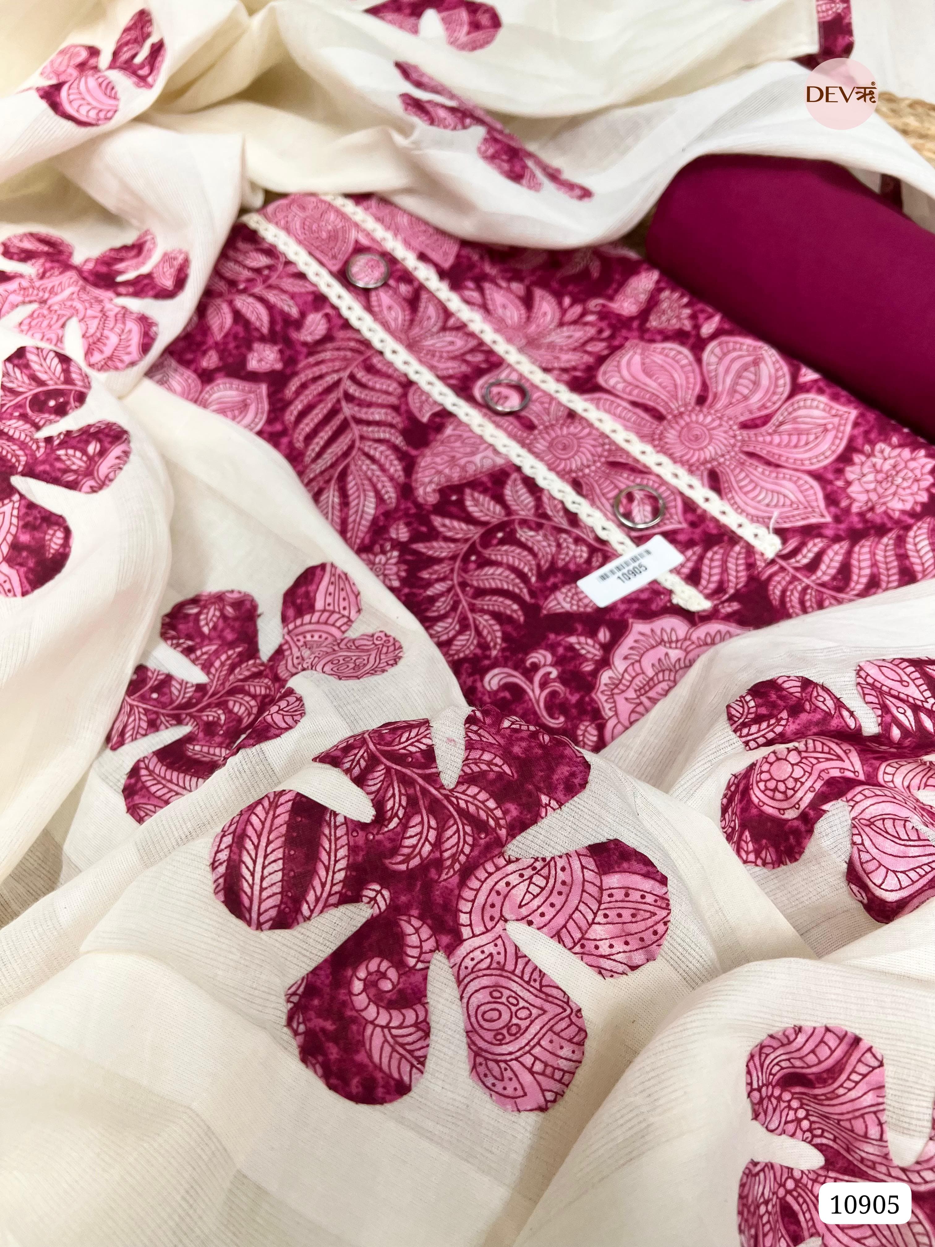 Pink Cotton Unstitched Printed - Set Of 3 {10905}