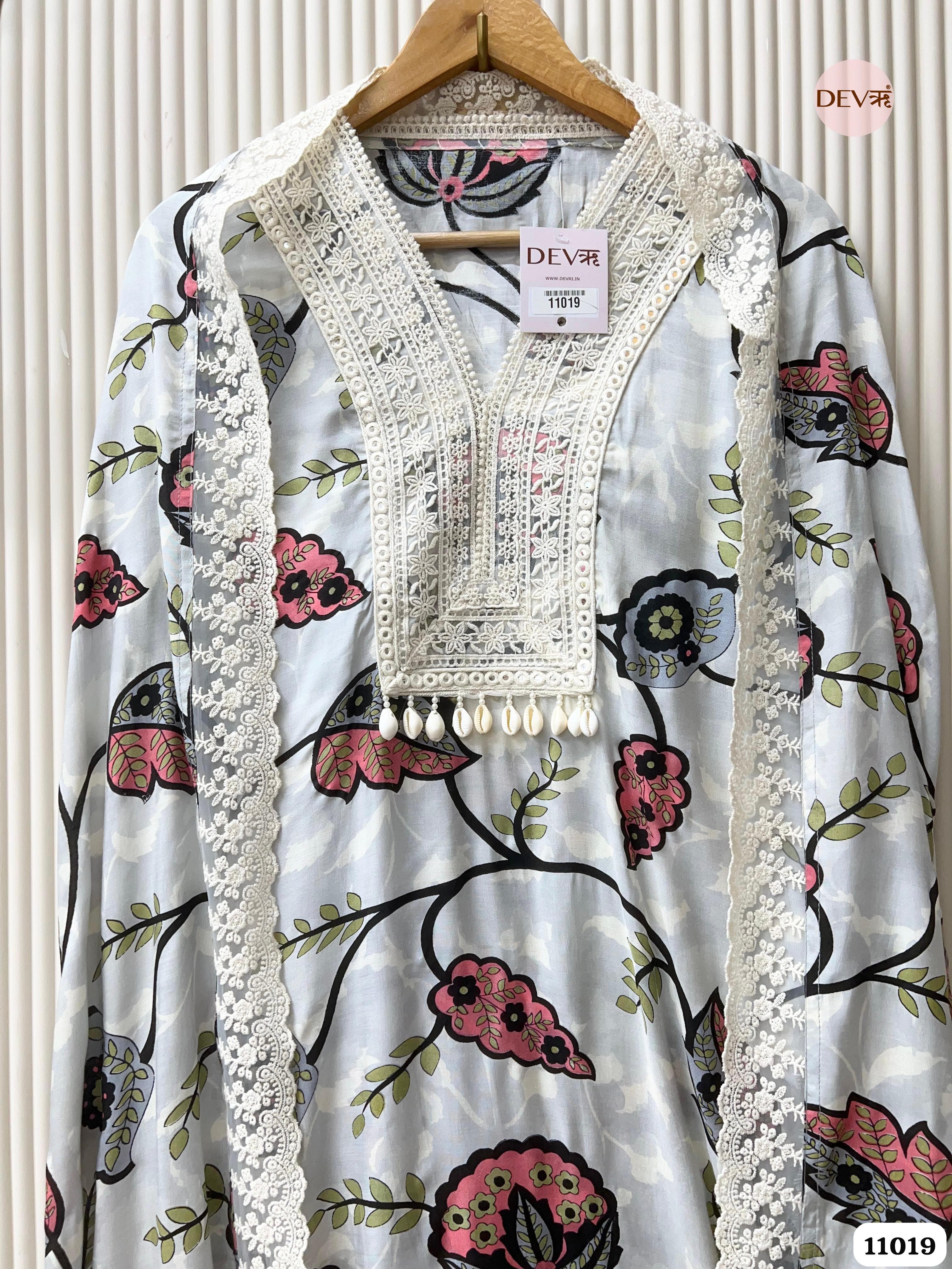 Sky Blue  Muslin Unstitched Printed Embroidered -Set Of 3 {11019}