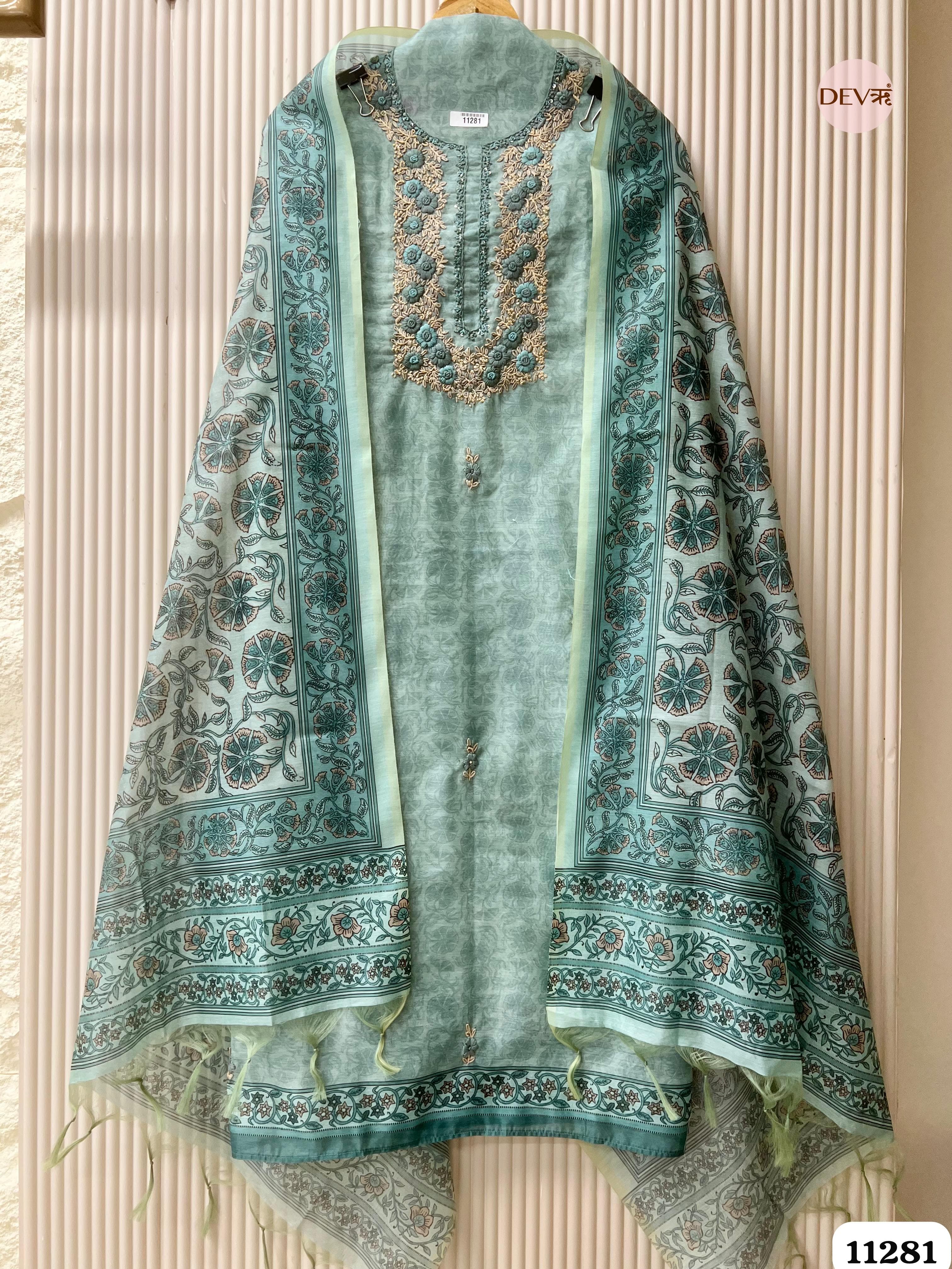 Green Mul Chanderi Unstitched Embroidered -Set Of 3 {11281}