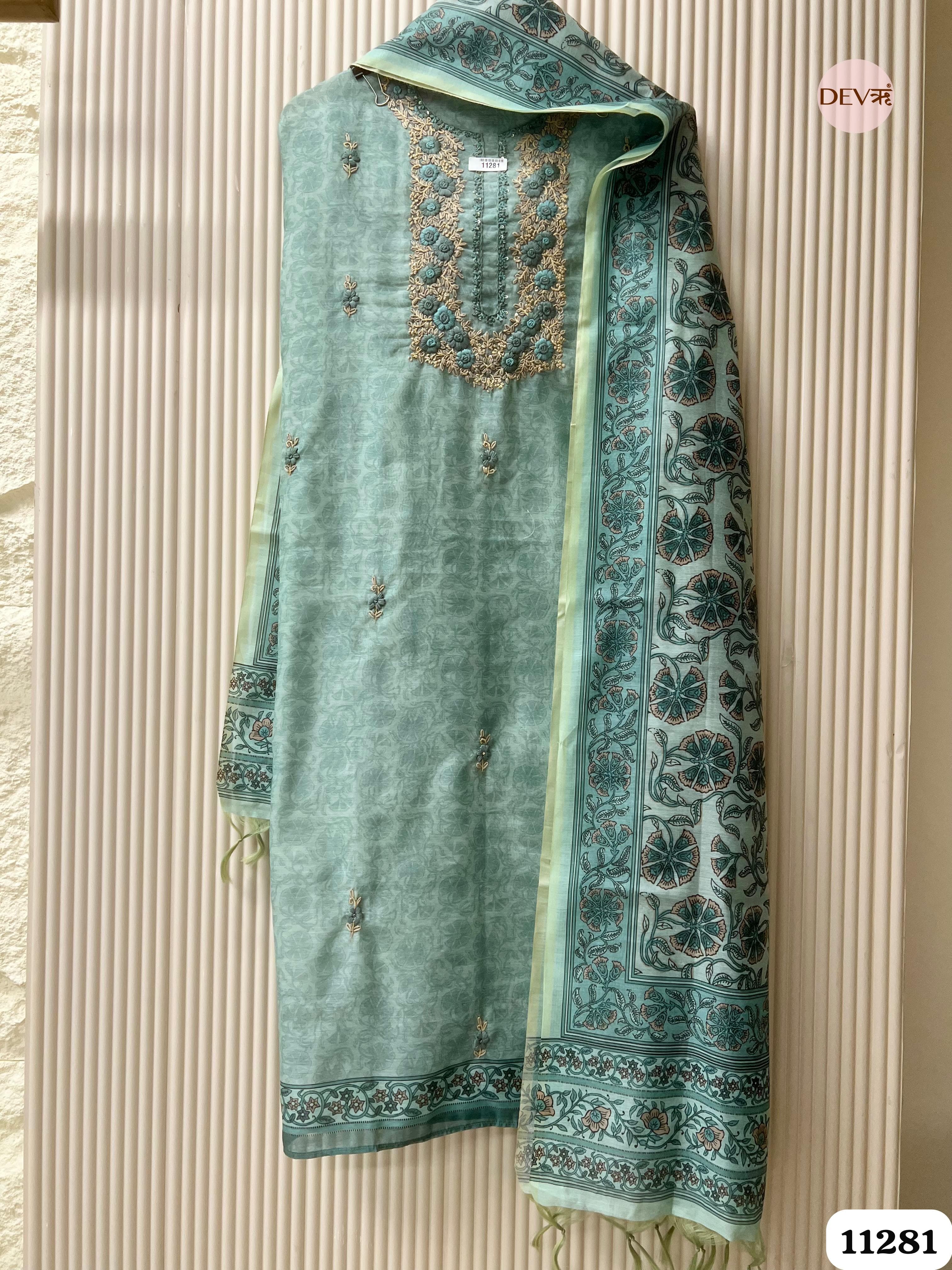 Green Mul Chanderi Unstitched Embroidered -Set Of 3 {11281}