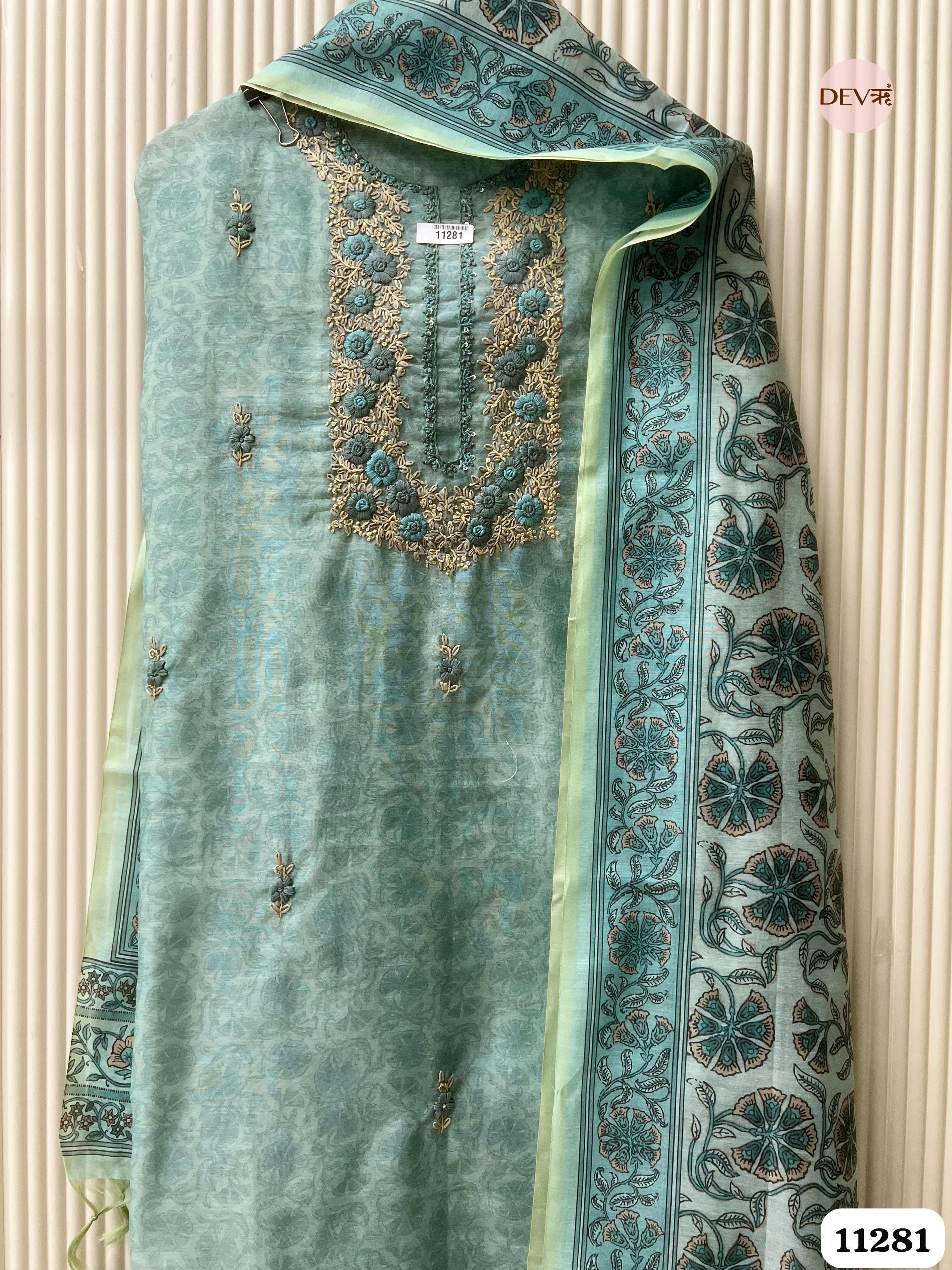 Green Mul Chanderi Unstitched Embroidered -Set Of 3 {11281}