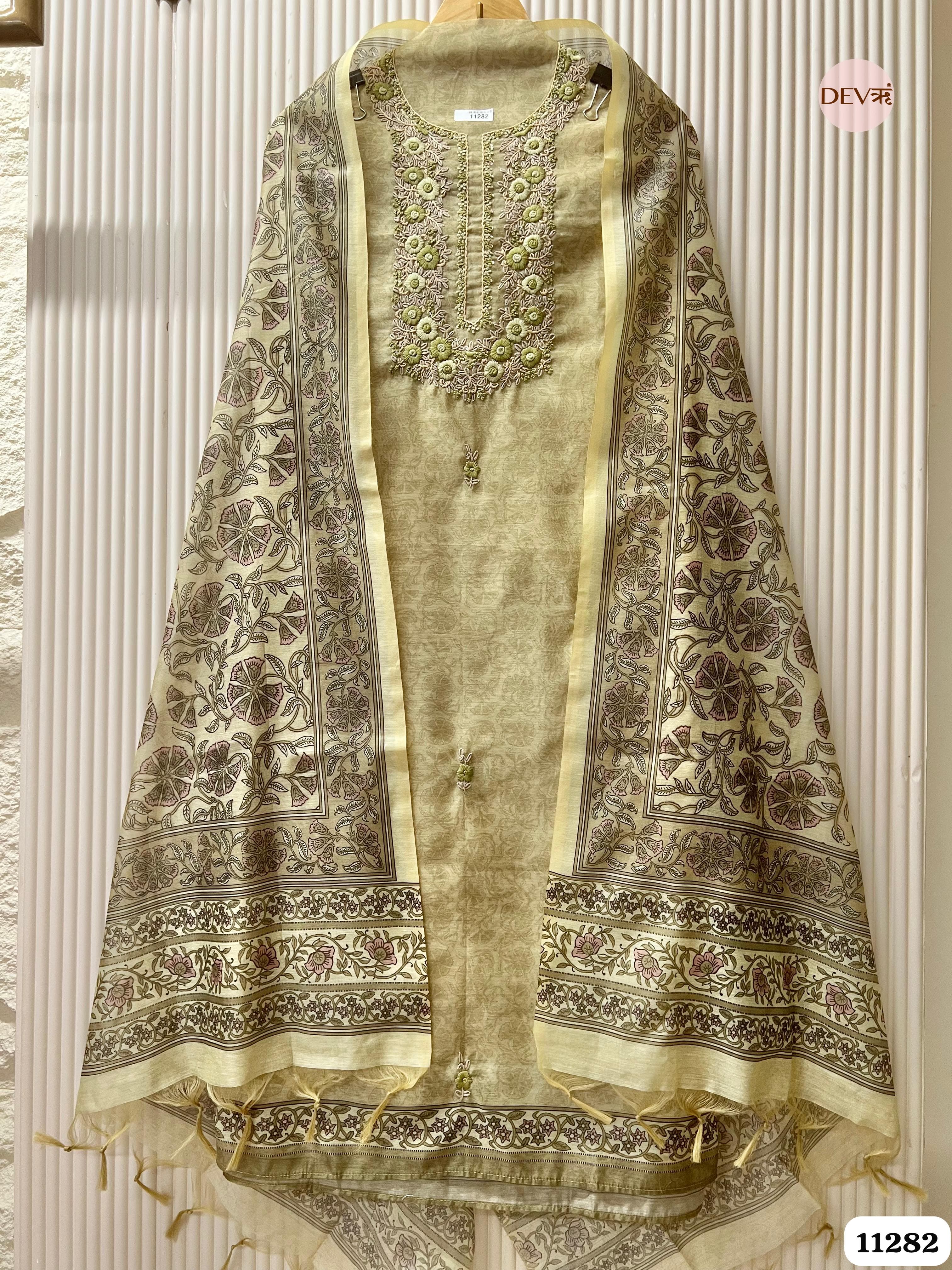 Golden Mul Chanderi Unstitched Embroidered -Set Of 3 {11282}