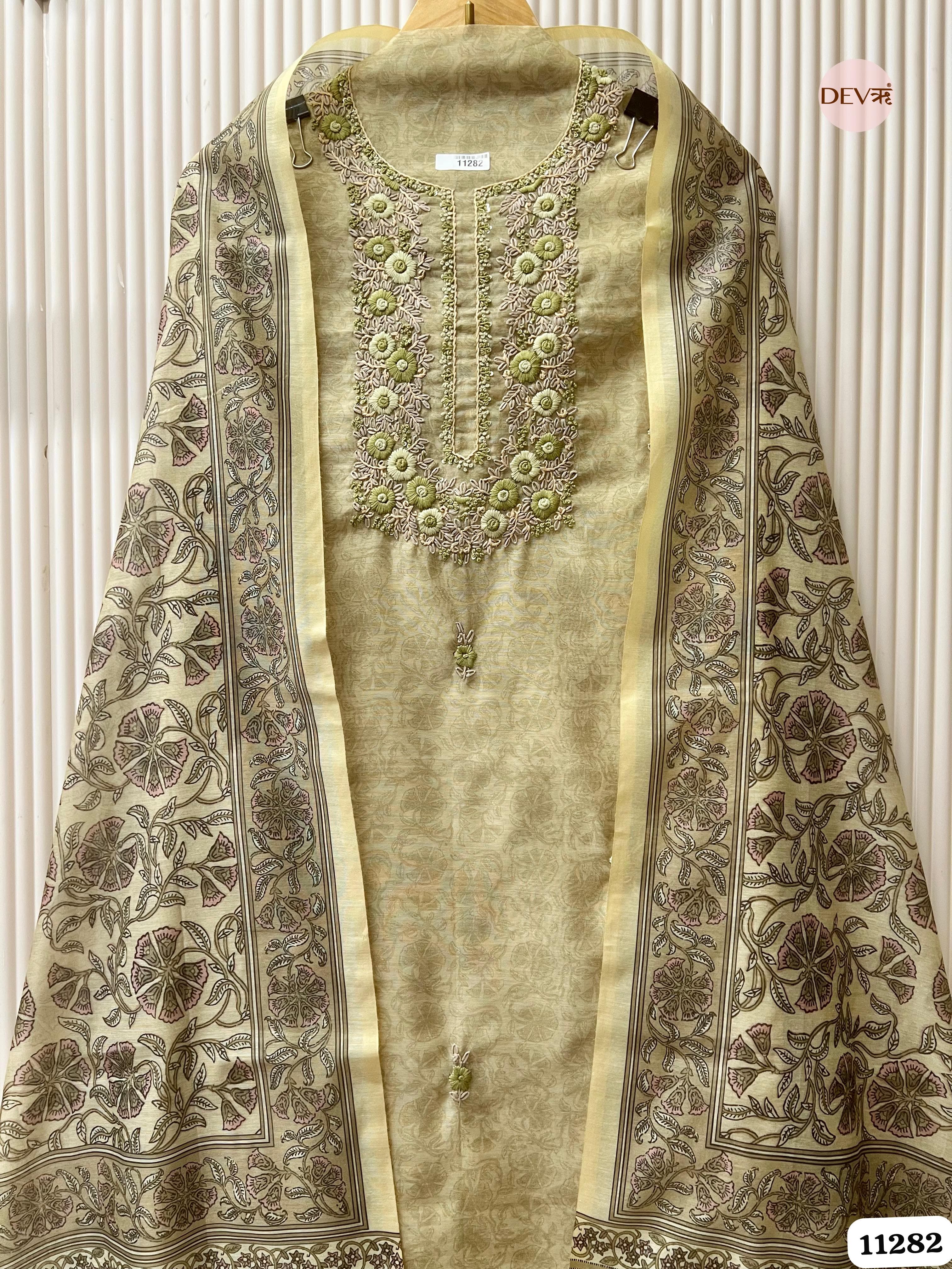 Golden Mul Chanderi Unstitched Embroidered -Set Of 3 {11282}