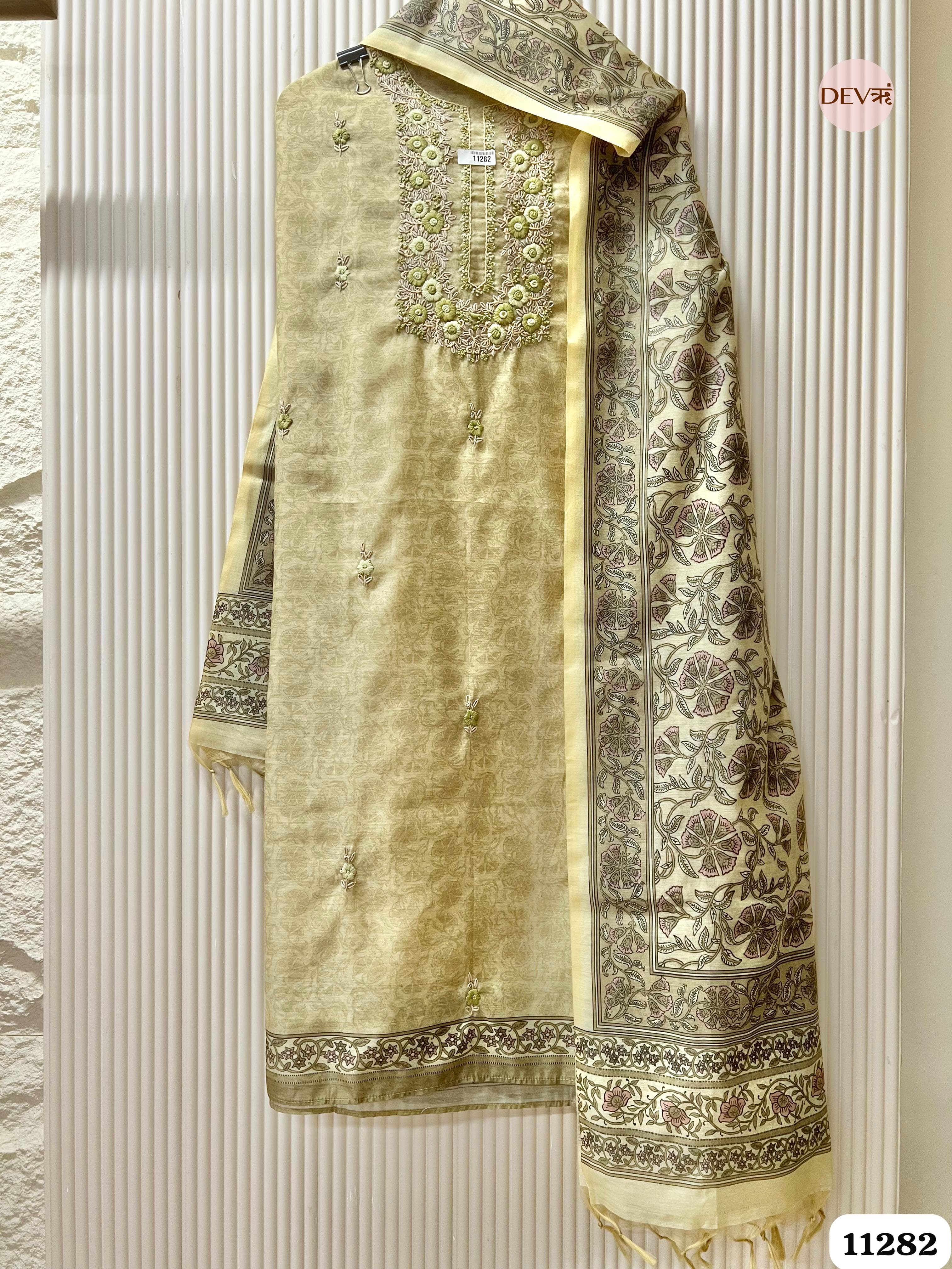 Golden Mul Chanderi Unstitched Embroidered -Set Of 3 {11282}