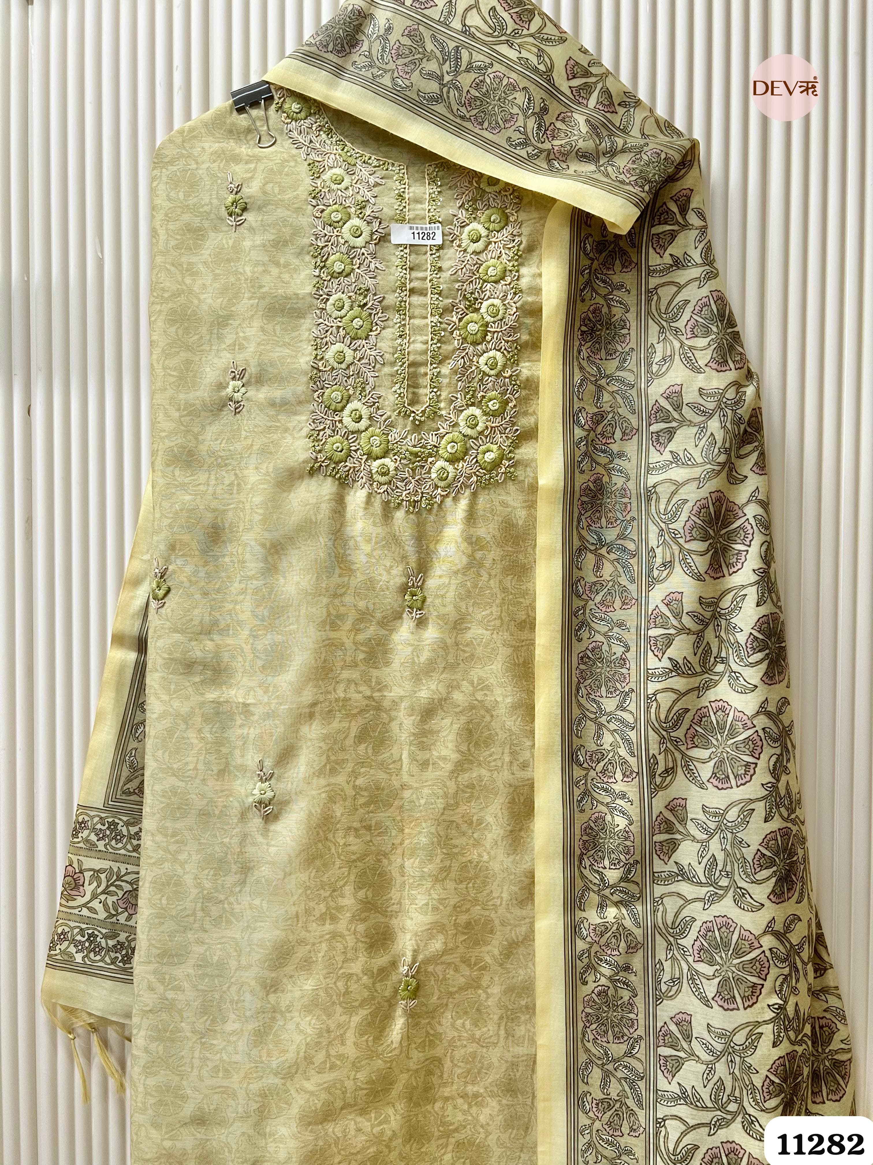 Golden Mul Chanderi Unstitched Embroidered -Set Of 3 {11282}