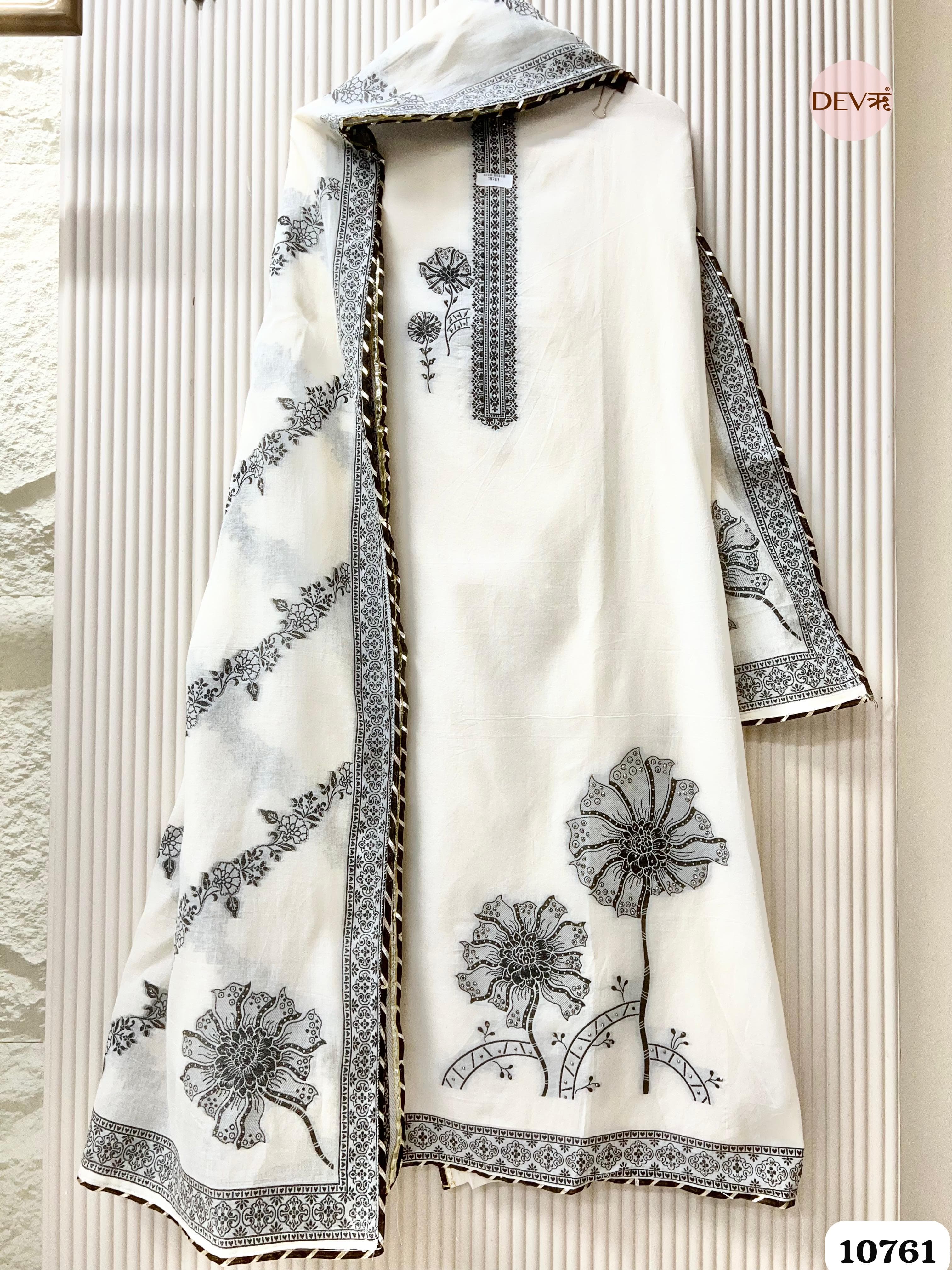 White Jamdani Cotton Woven Unstitched Hand Embroidered -Set Of 3 {10761}