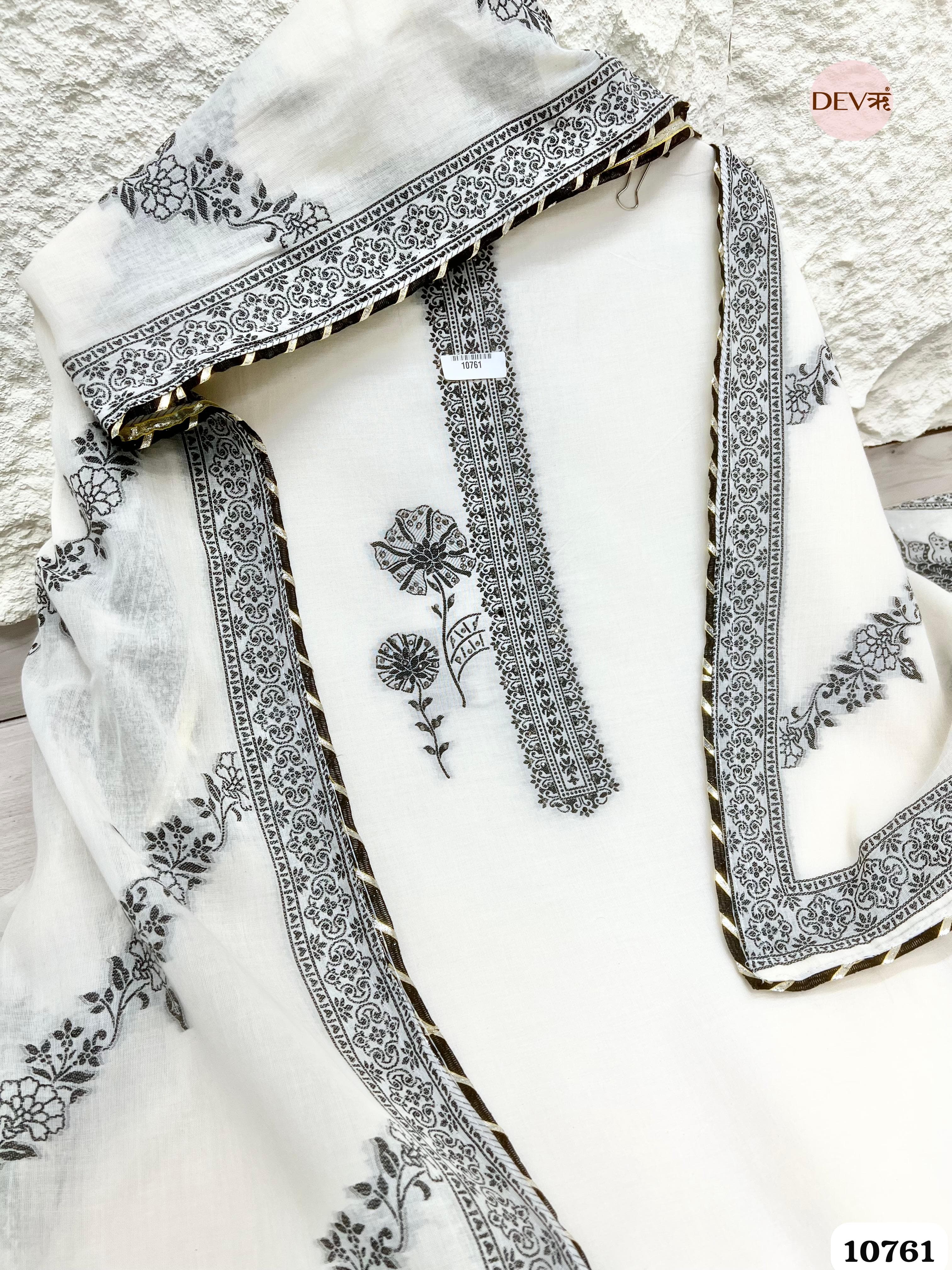 White Jamdani Cotton Woven Unstitched Hand Embroidered -Set Of 3 {10761}