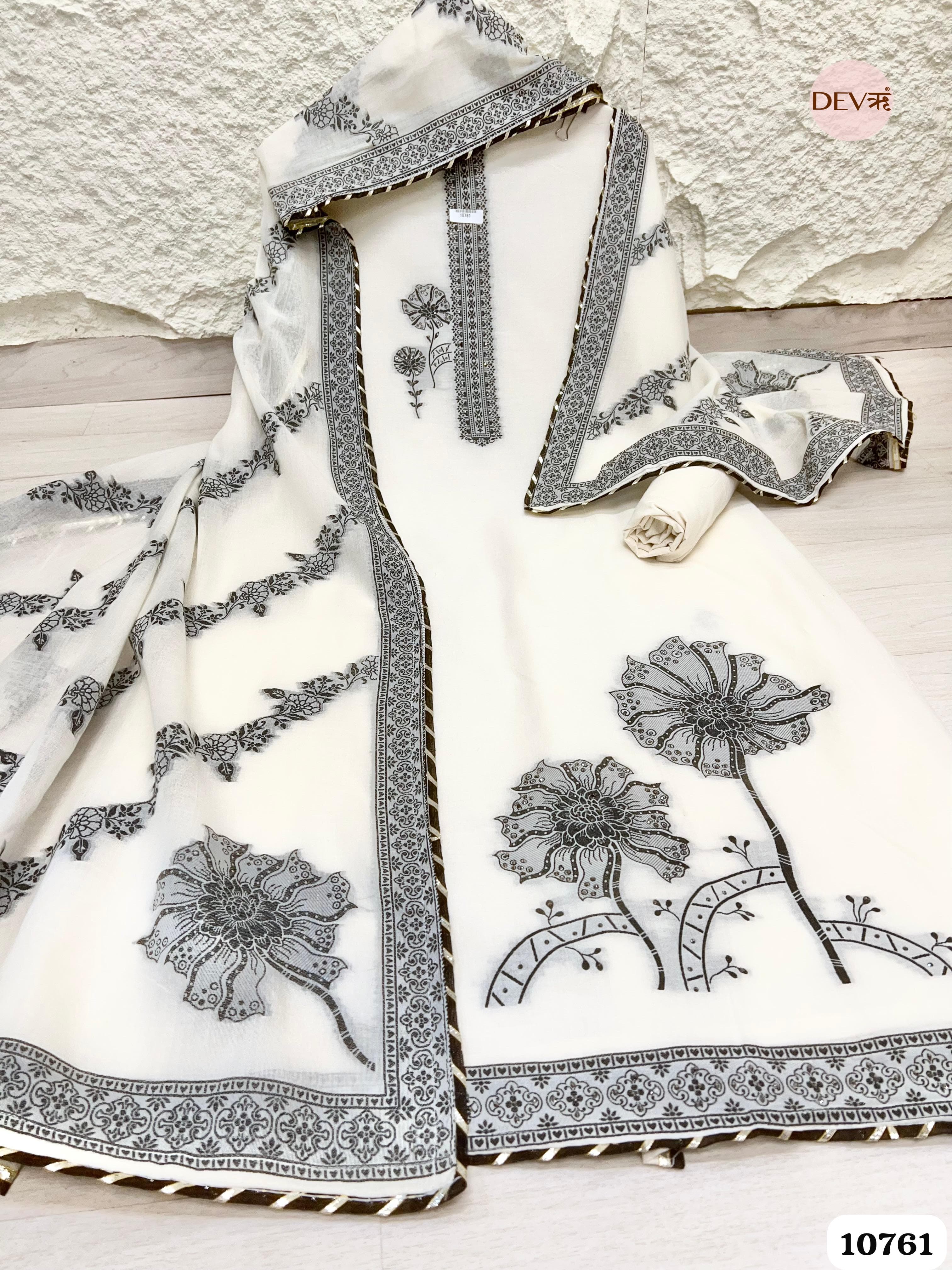 White Jamdani Cotton Woven Unstitched Hand Embroidered -Set Of 3 {10761}