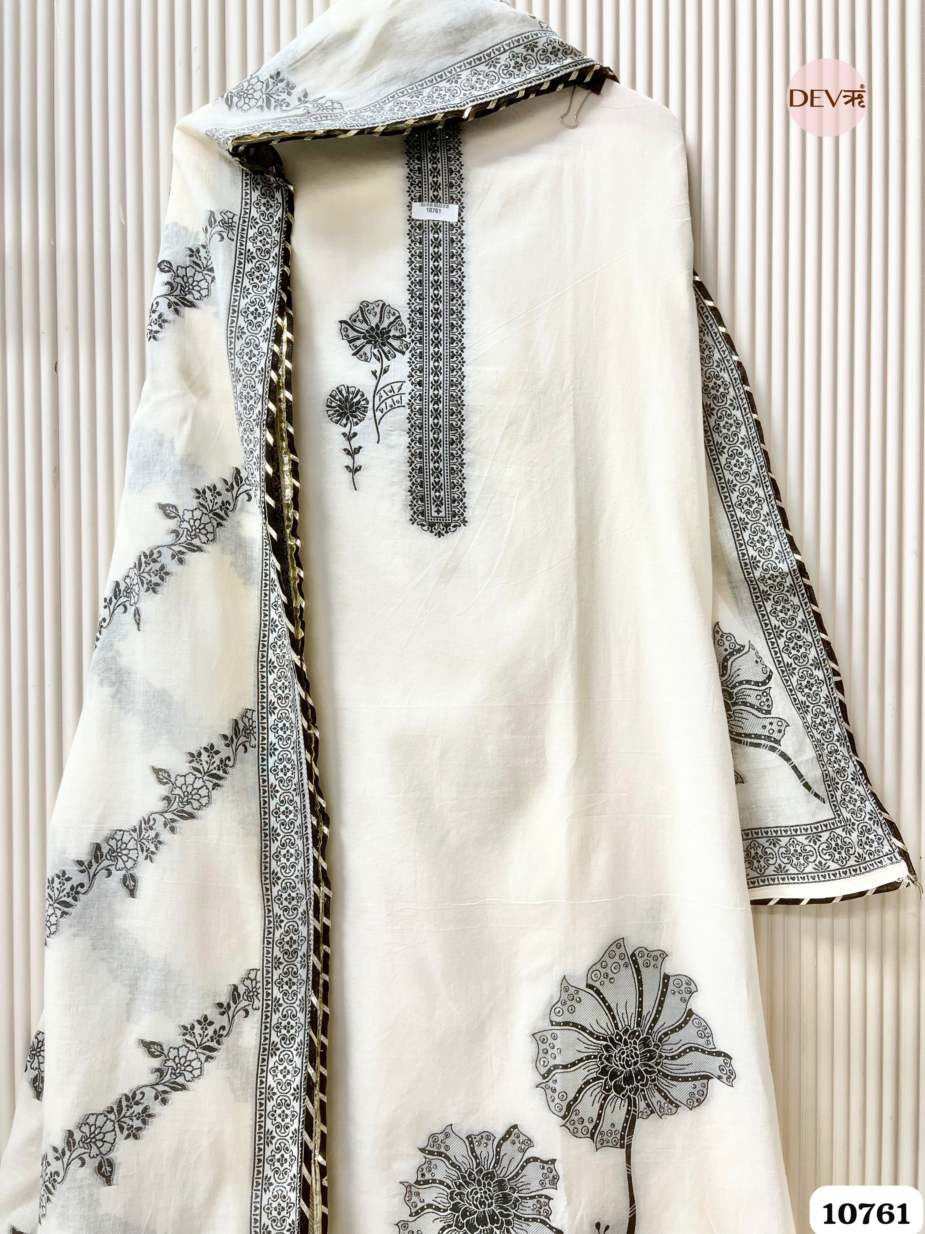 White Jamdani Cotton Woven Unstitched Hand Embroidered -Set Of 3 {10761}