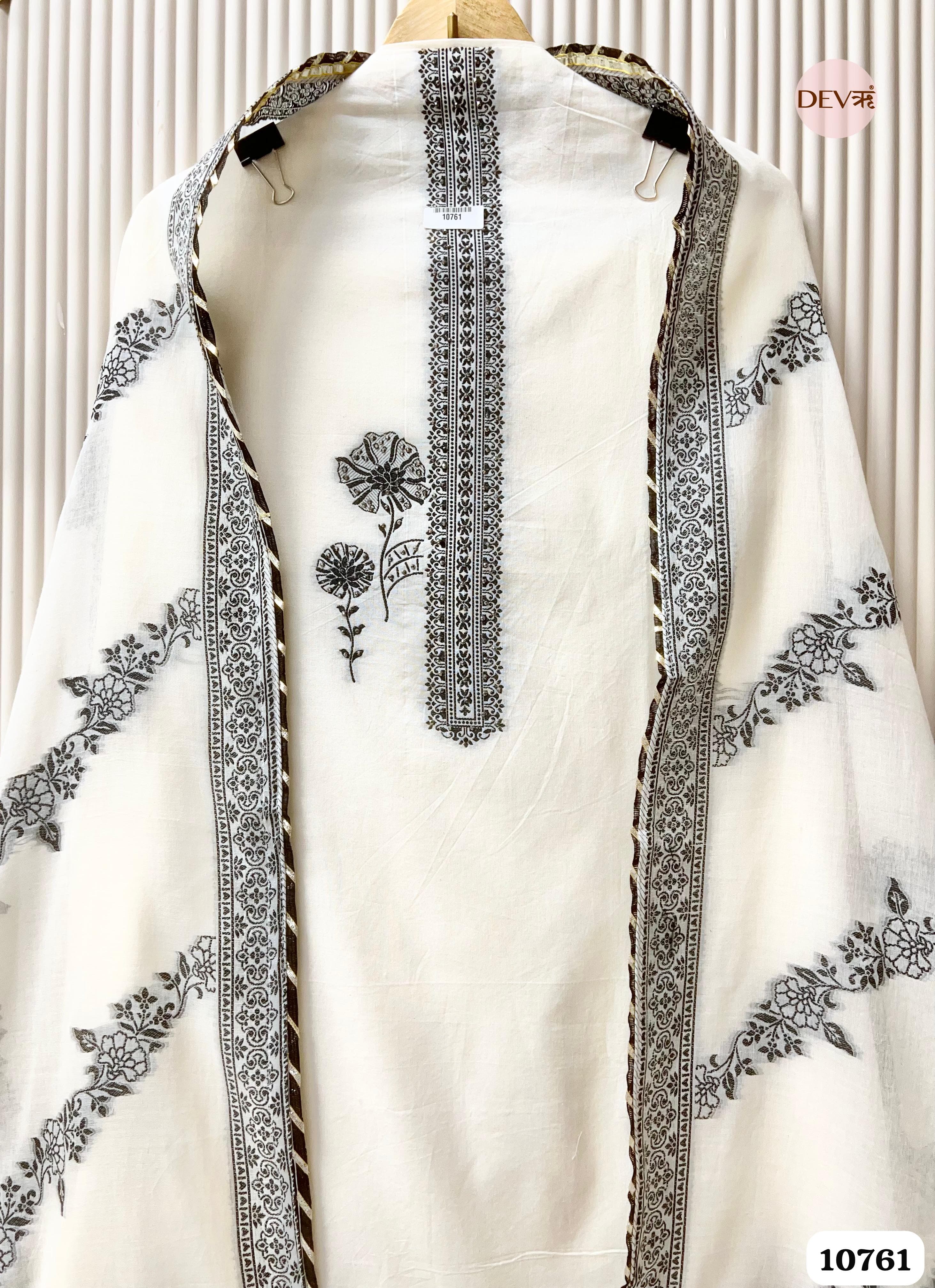 White Jamdani Cotton Woven Unstitched Hand Embroidered -Set Of 3 {10761}