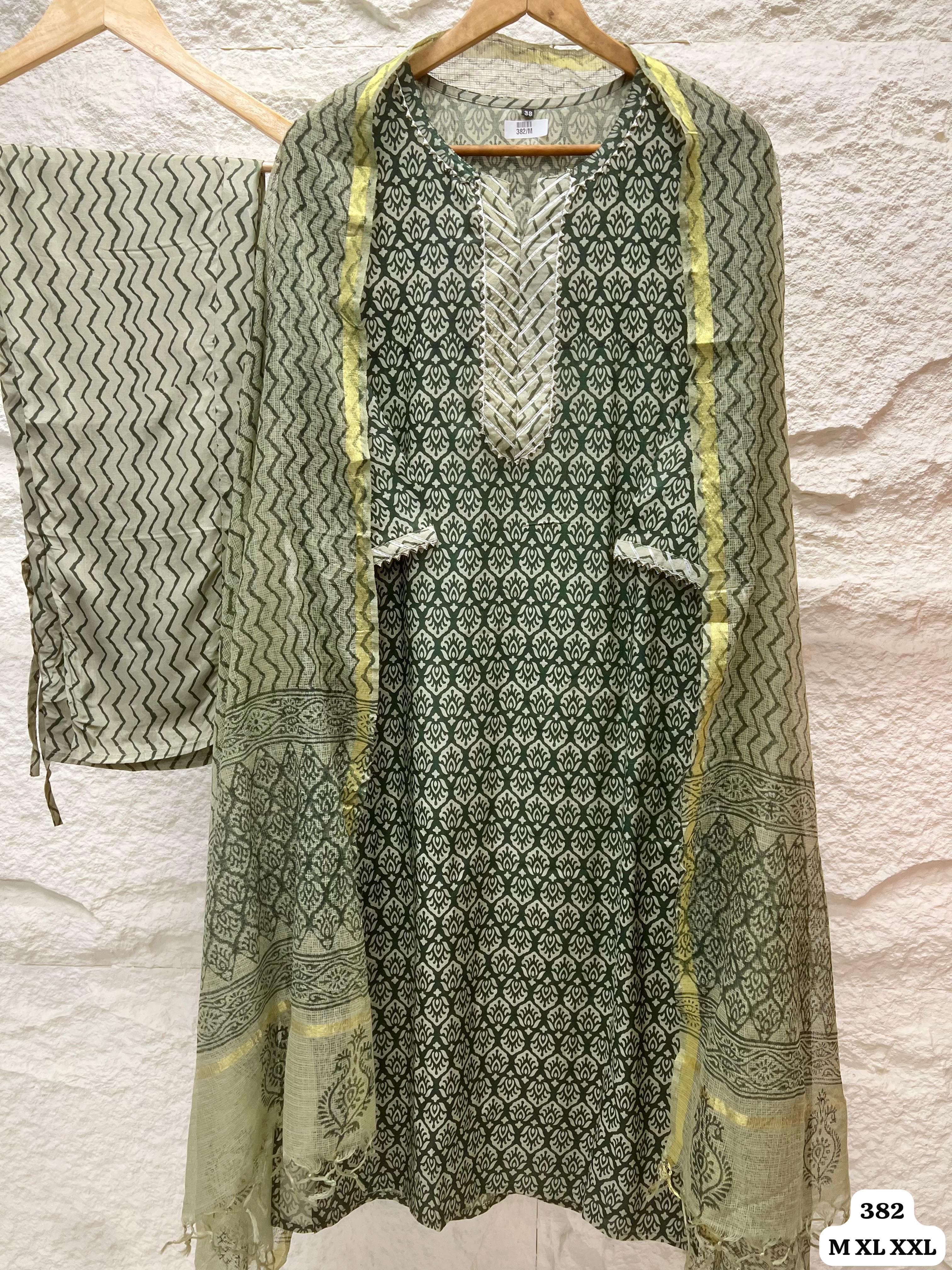 On Devri Utsav {382}