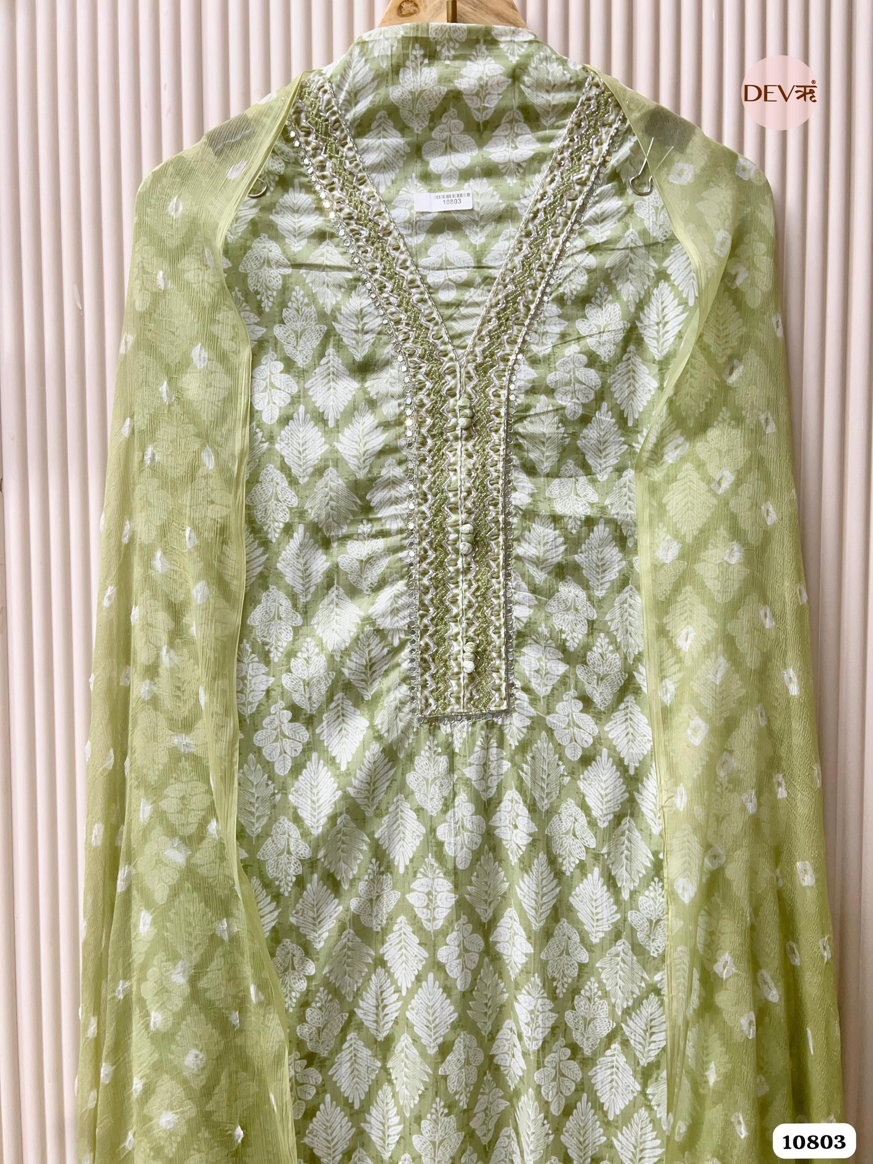 Green Cotton Unstitched Hand Embroidered -Set Of 3 {10803}