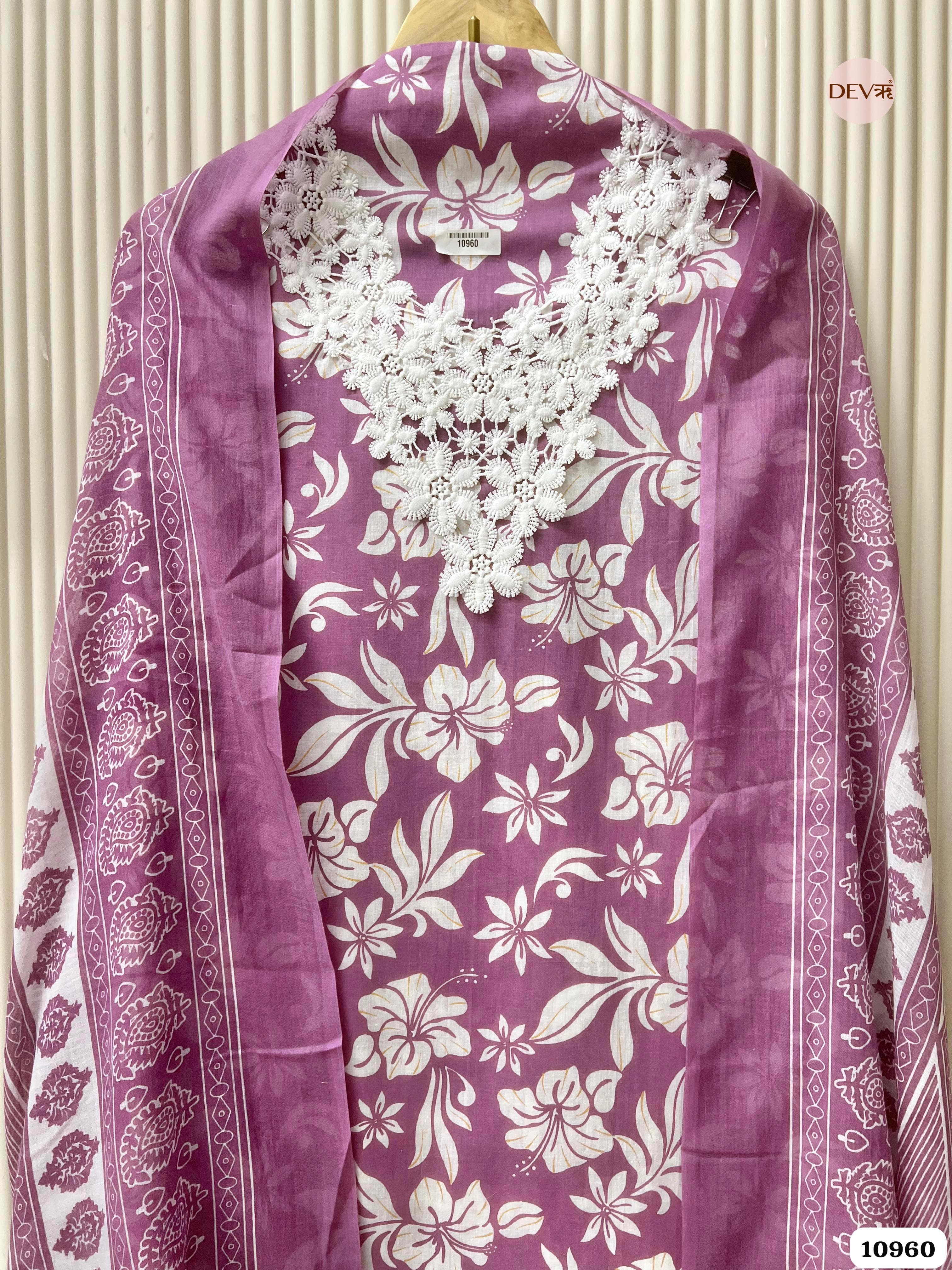 Purple Cotton Unstitched Printed -Set Of 3