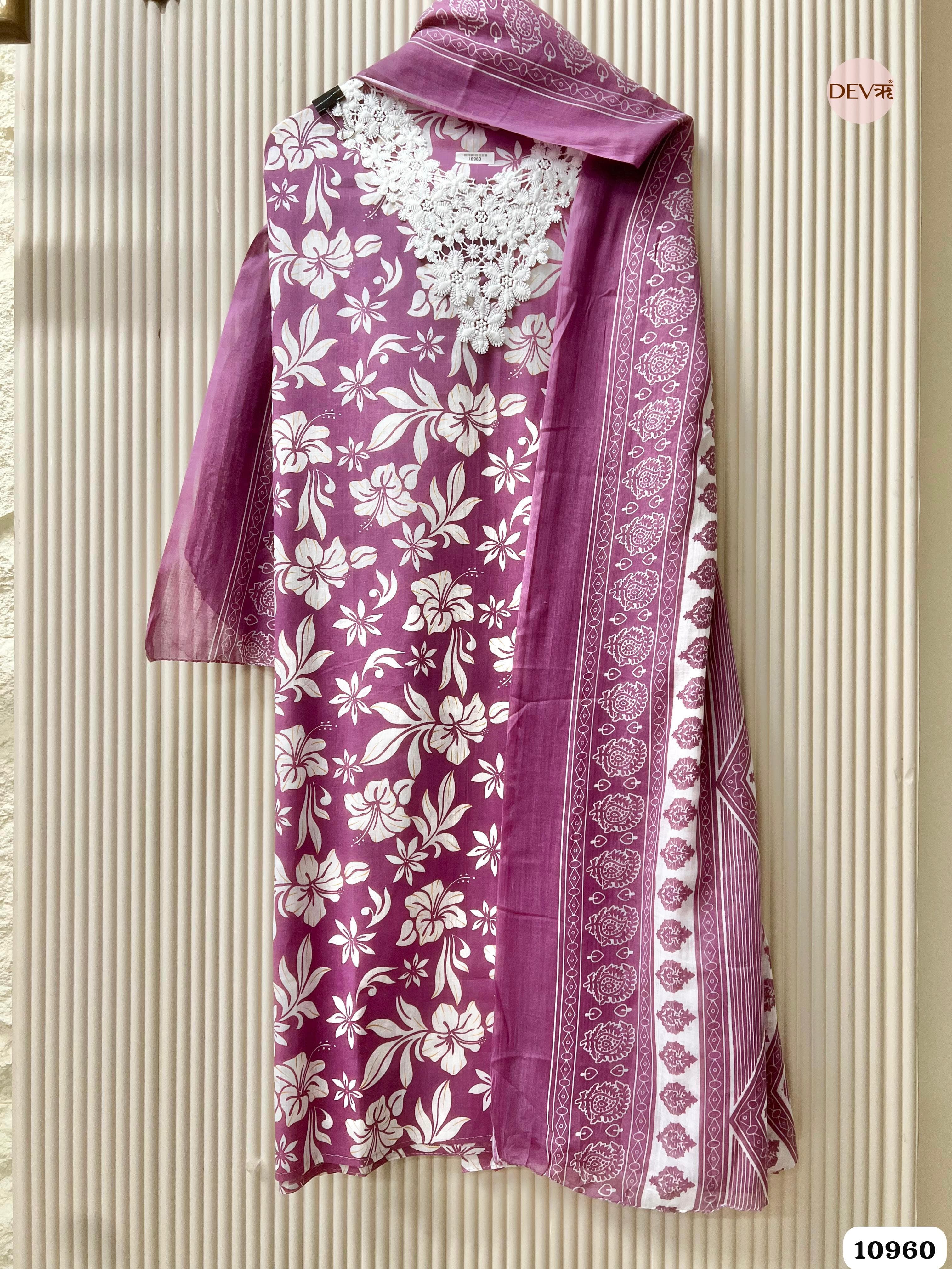 Purple Cotton Unstitched Printed -Set Of 3 {10960}