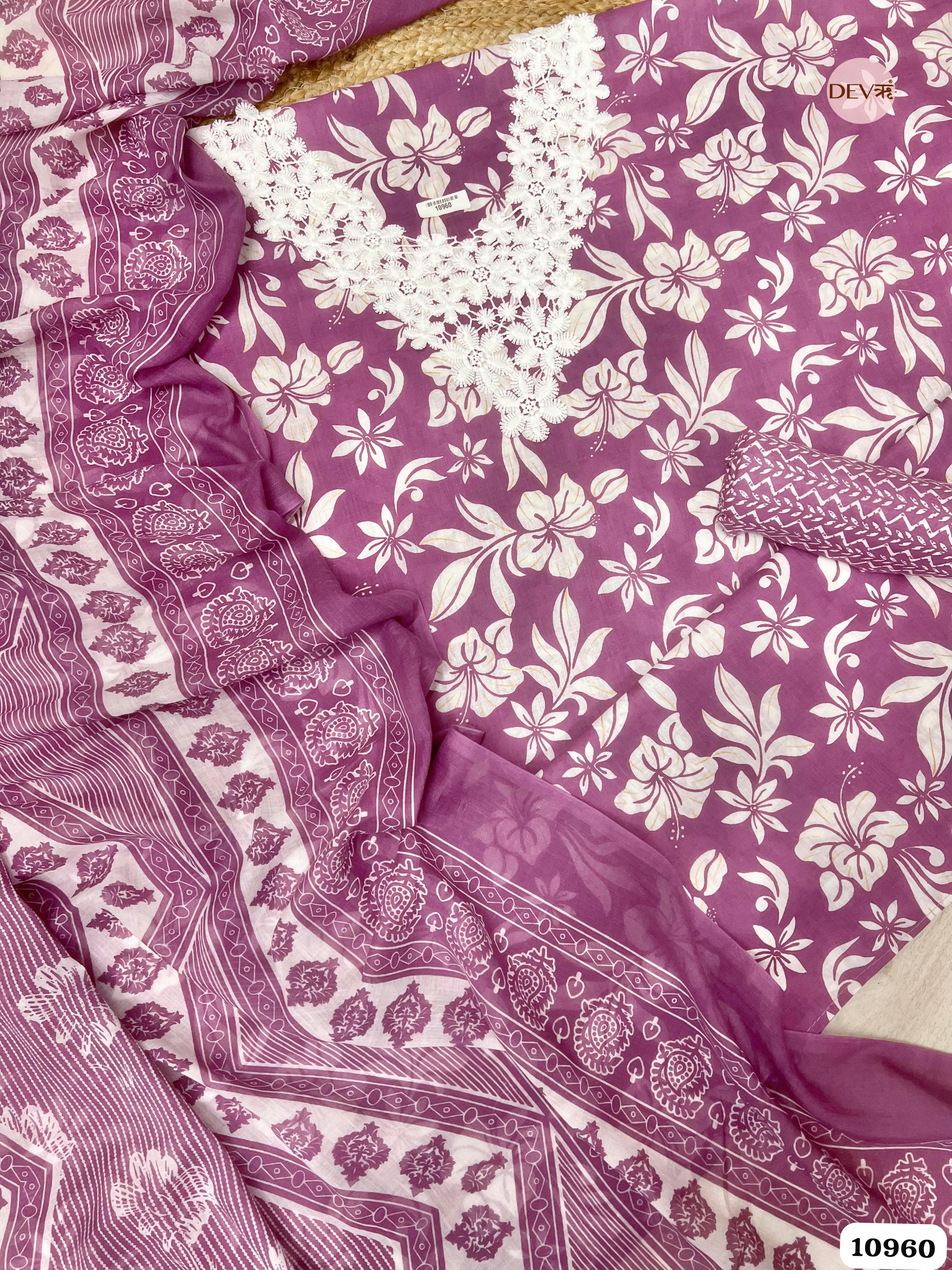 Purple Cotton Unstitched Printed -Set Of 3 {10960}