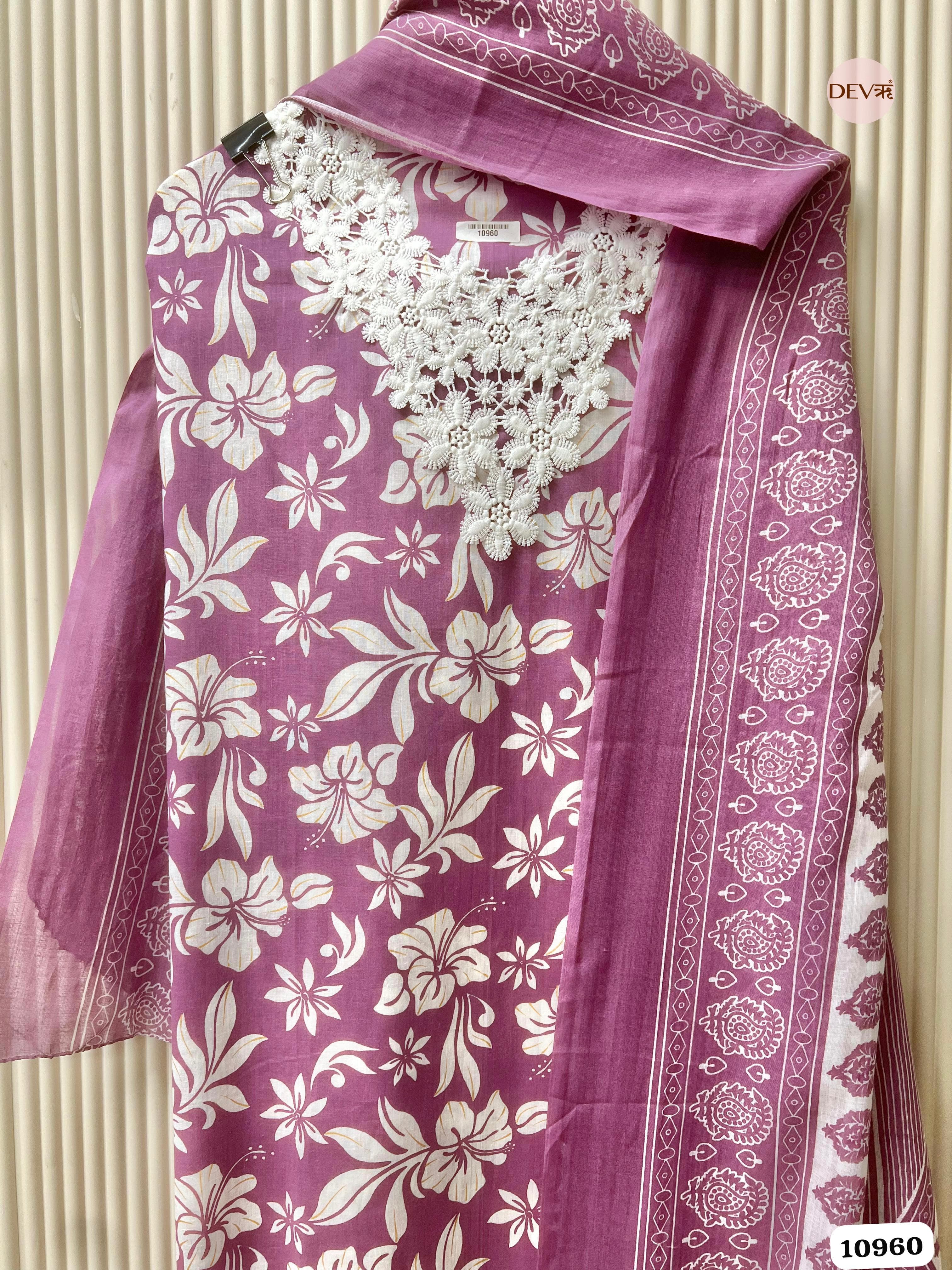 Purple Cotton Unstitched Printed -Set Of 3 {10960}