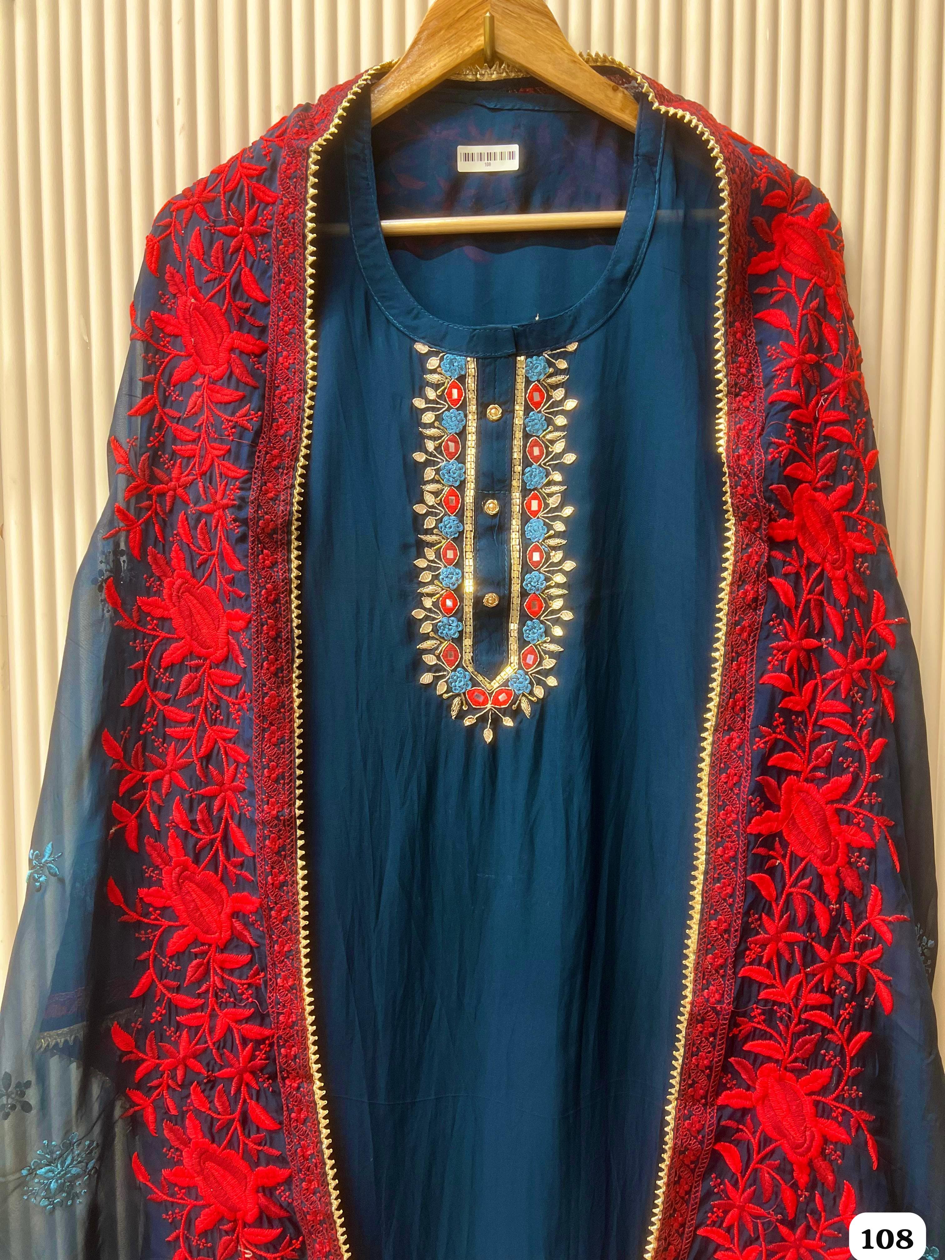On Devri Utsav - {108}