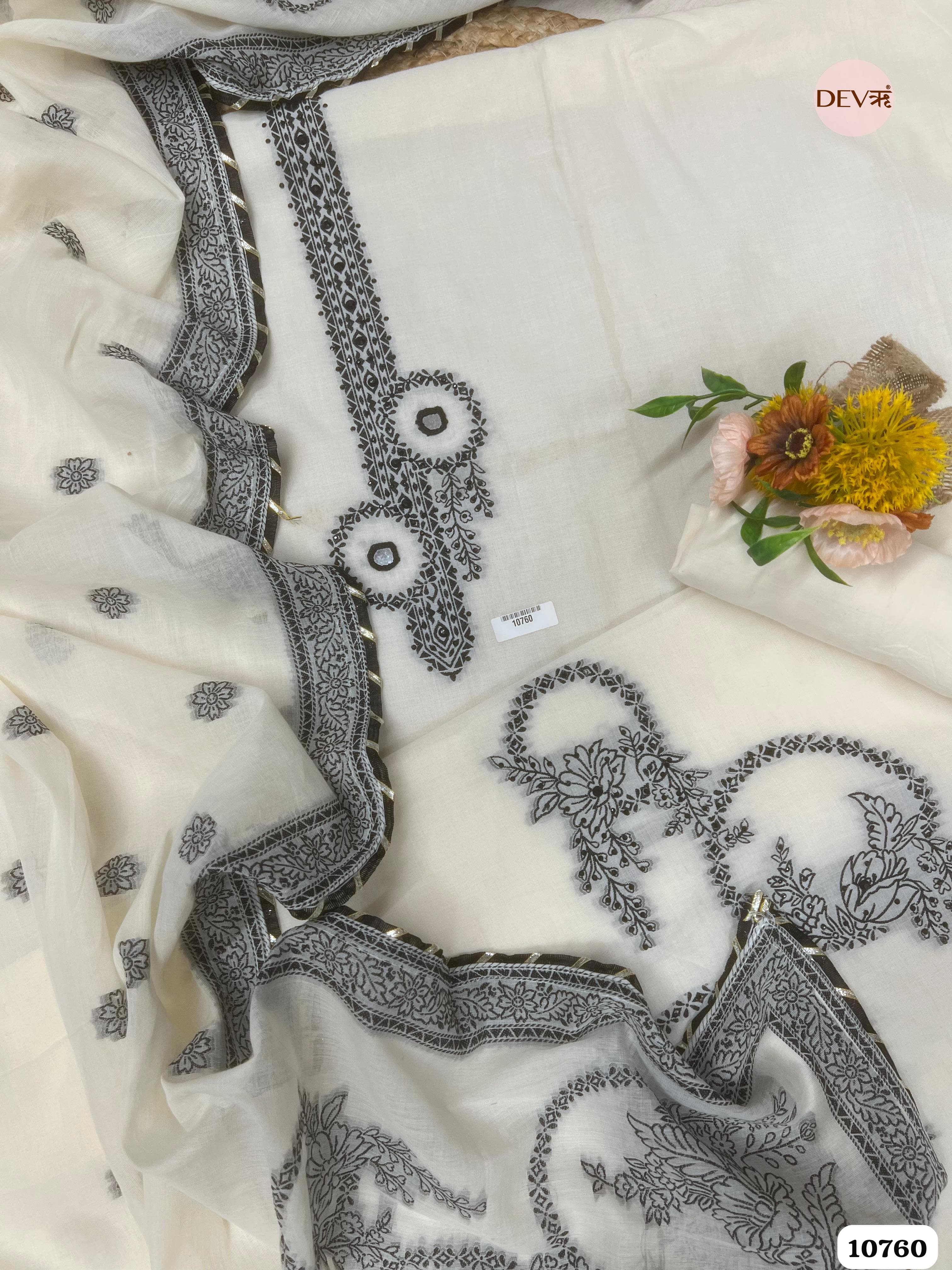 White Jamdani Unstitched  Hand Embroidered -Set Of 3 {10760}