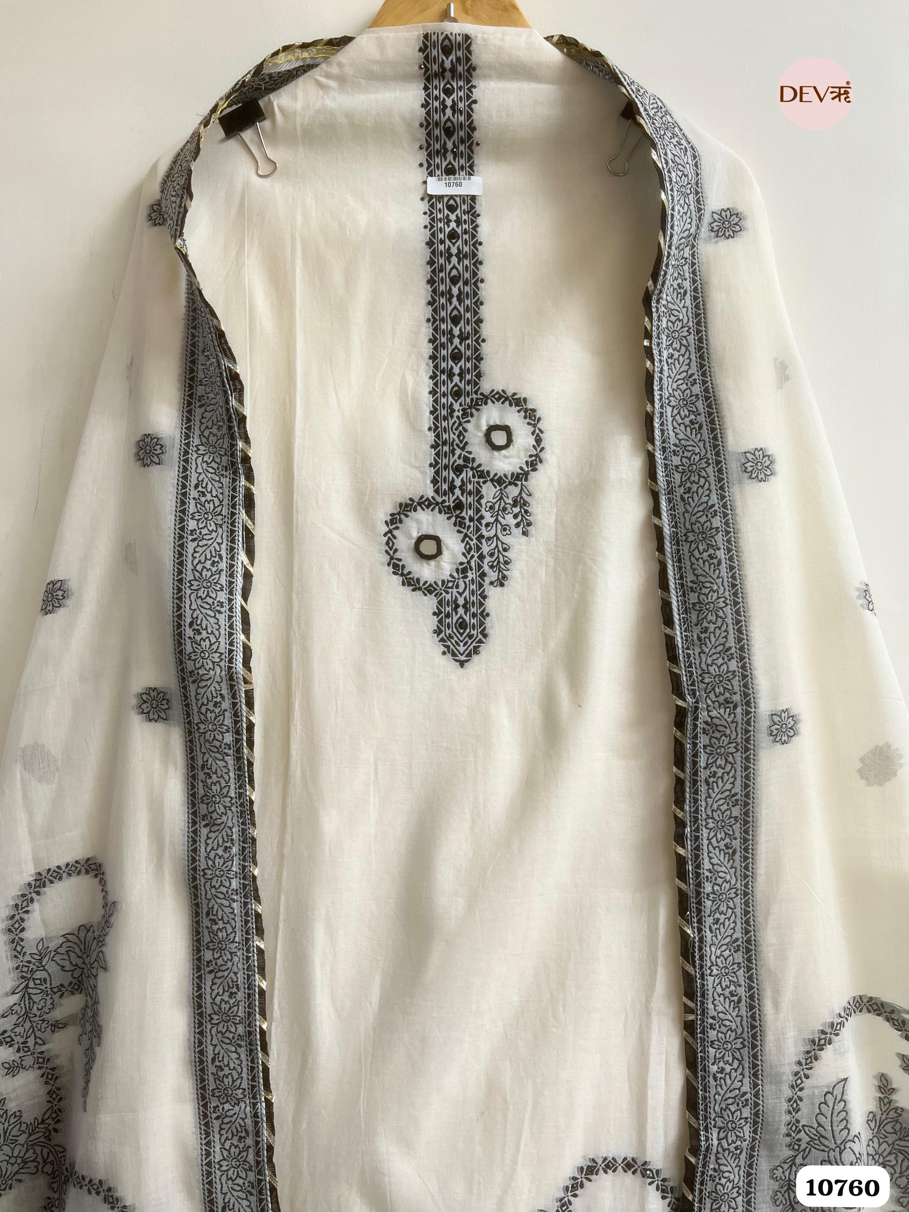 White Jamdani Unstitched  Hand Embroidered -Set Of 3 {10760}