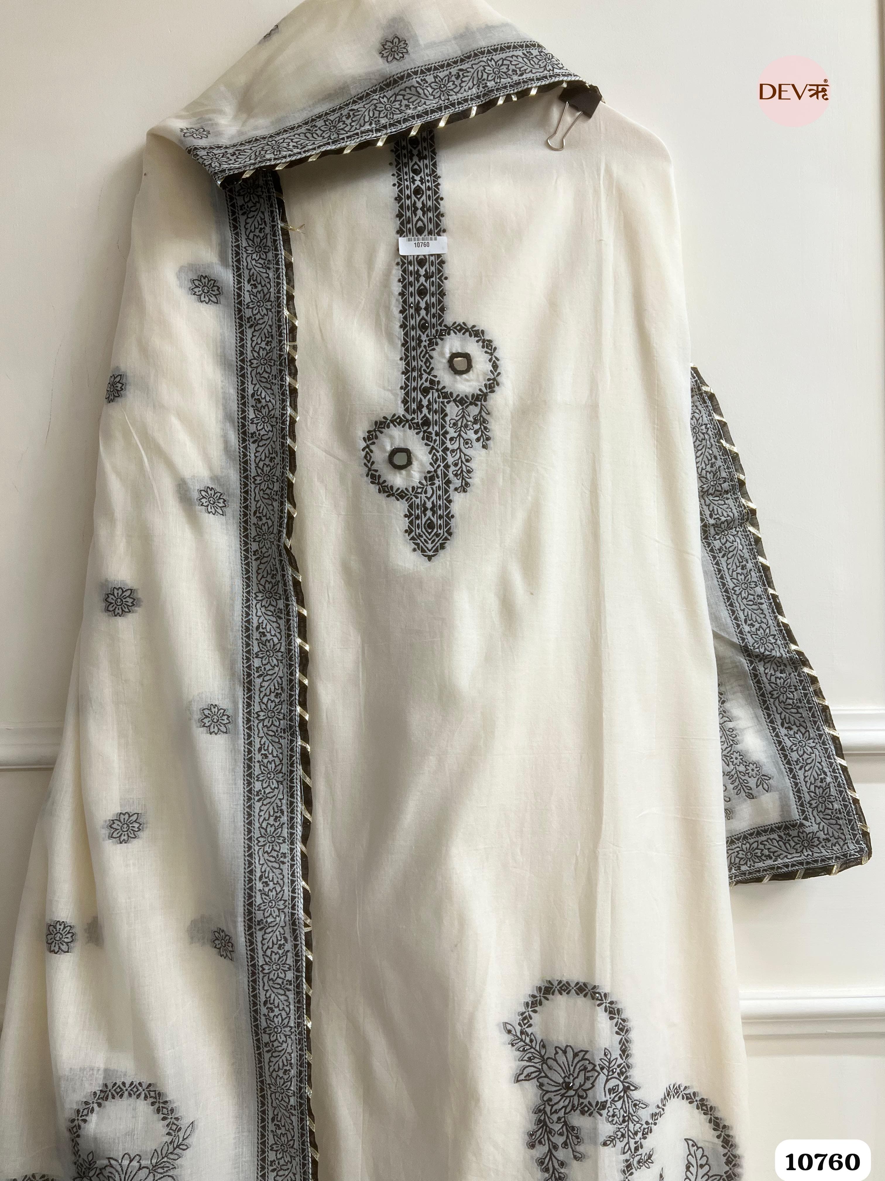 White Jamdani Unstitched  Hand Embroidered -Set Of 3 {10760}