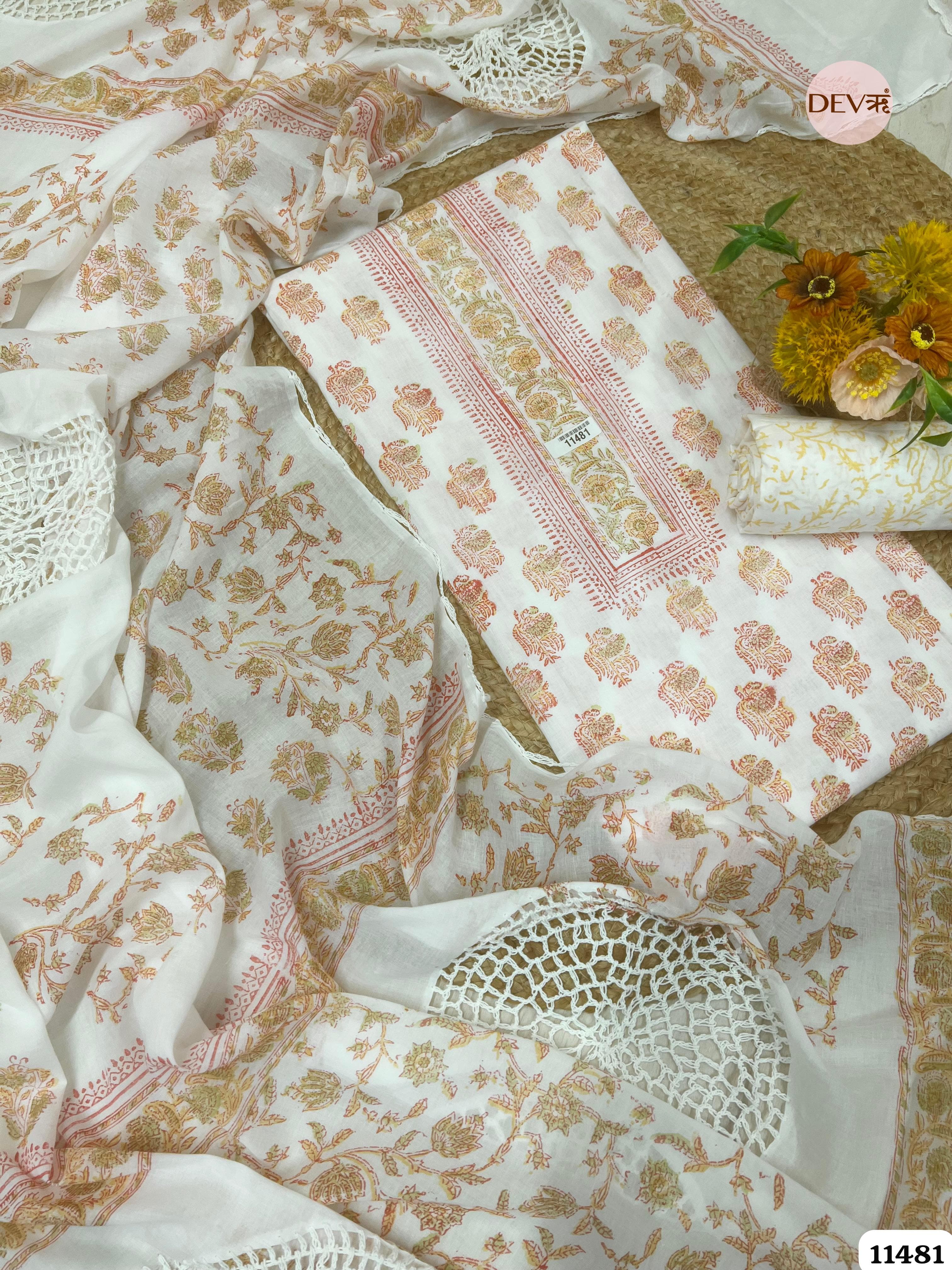 White Cotton Printed Unstitched -Set Of 3 {11481}
