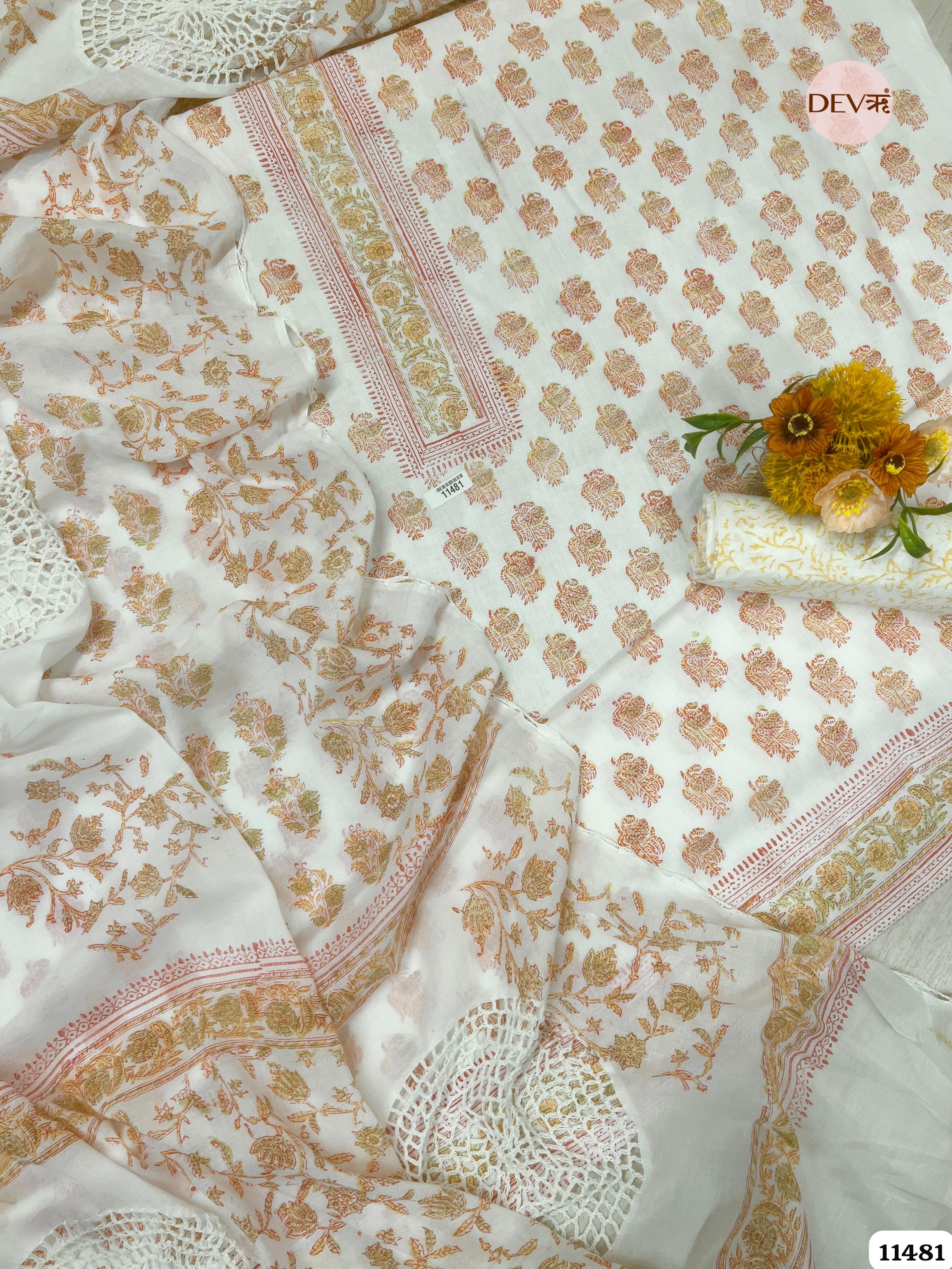 White Cotton Printed Unstitched -Set Of 3 {11481}