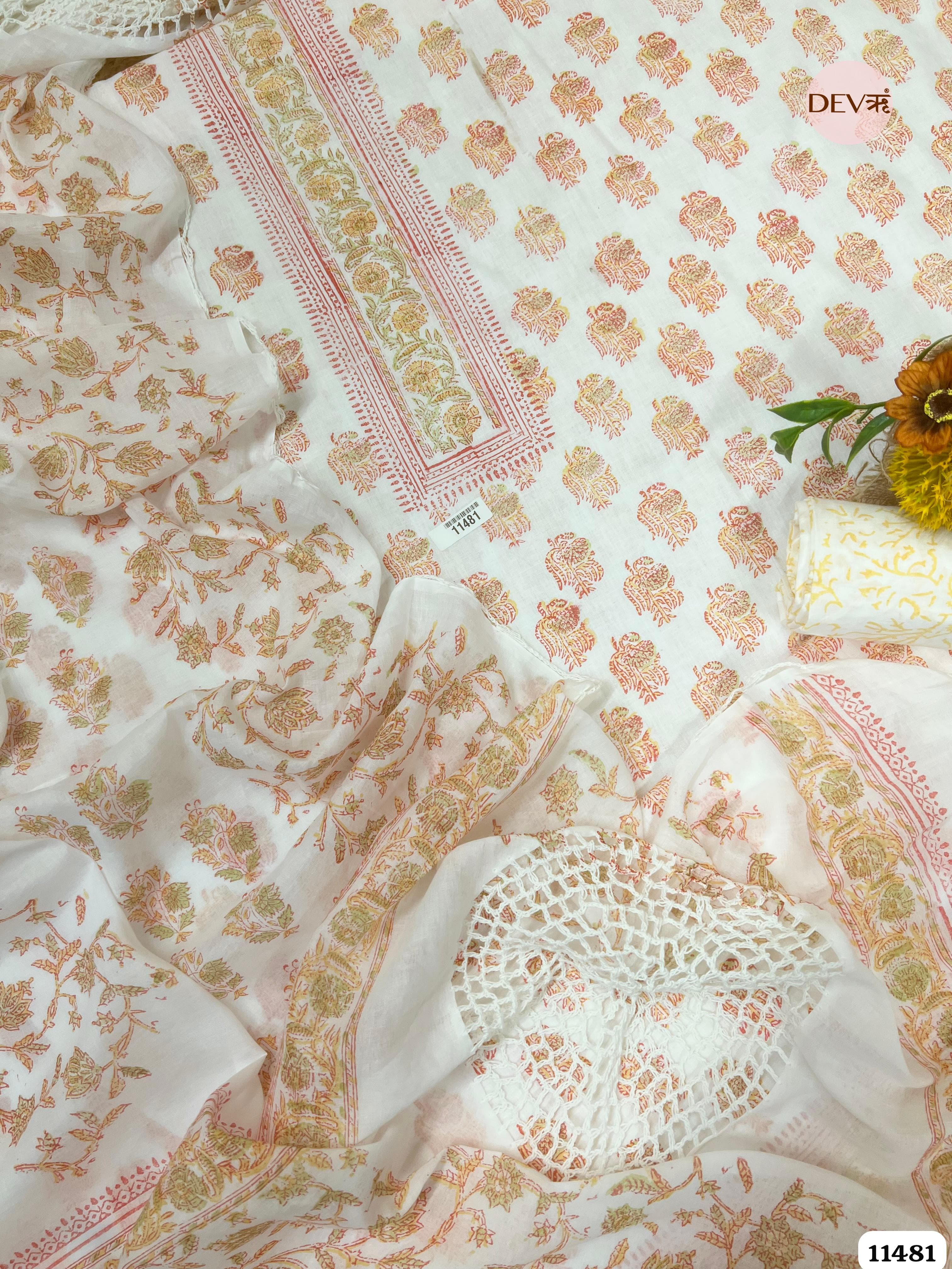 White Cotton Printed Unstitched -Set Of 3 {11481}