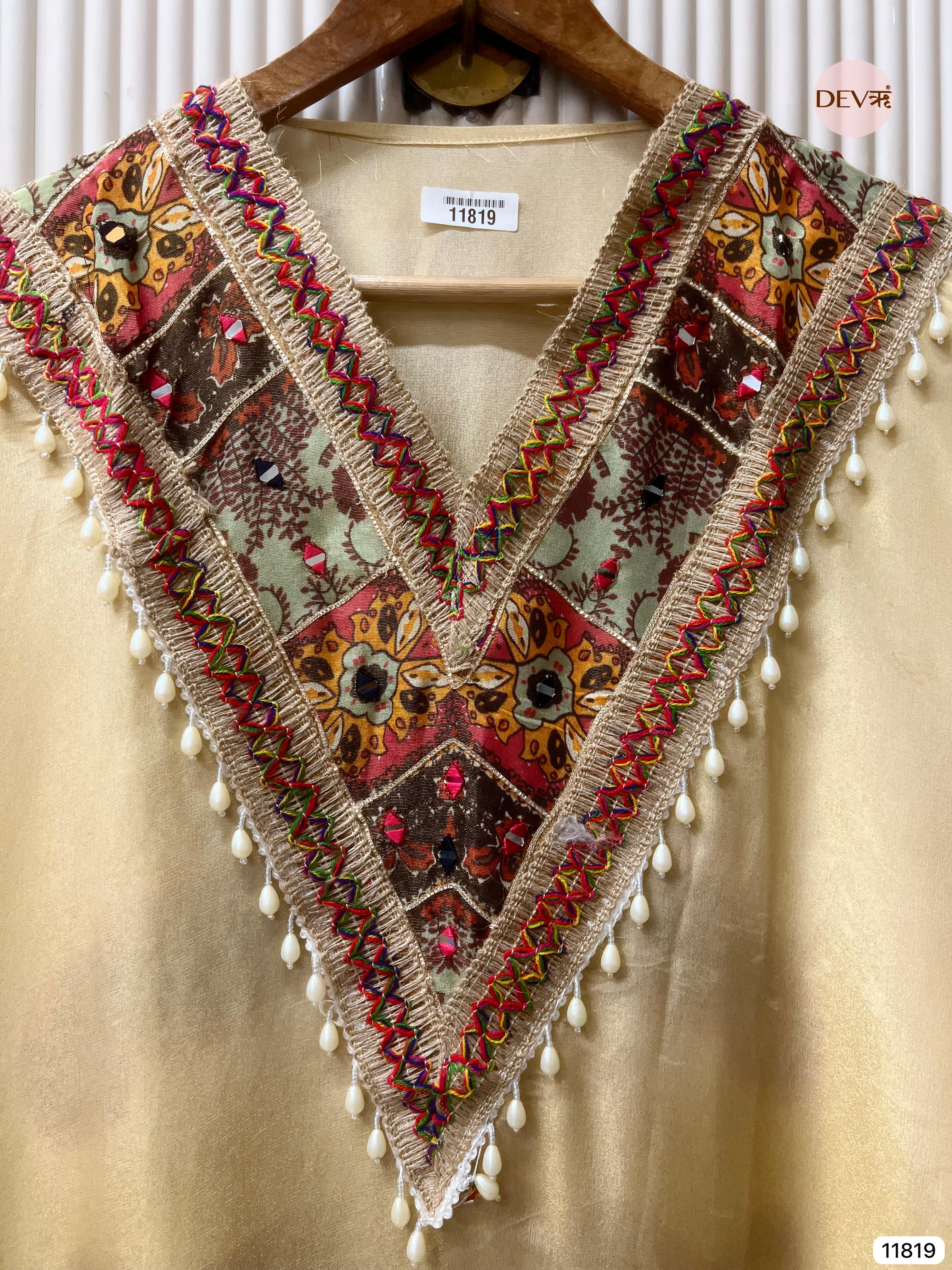 Cream Colour Tissue Shimmer Silk Semi stitched Hand Embroidered -Set Of 3 - {11819}