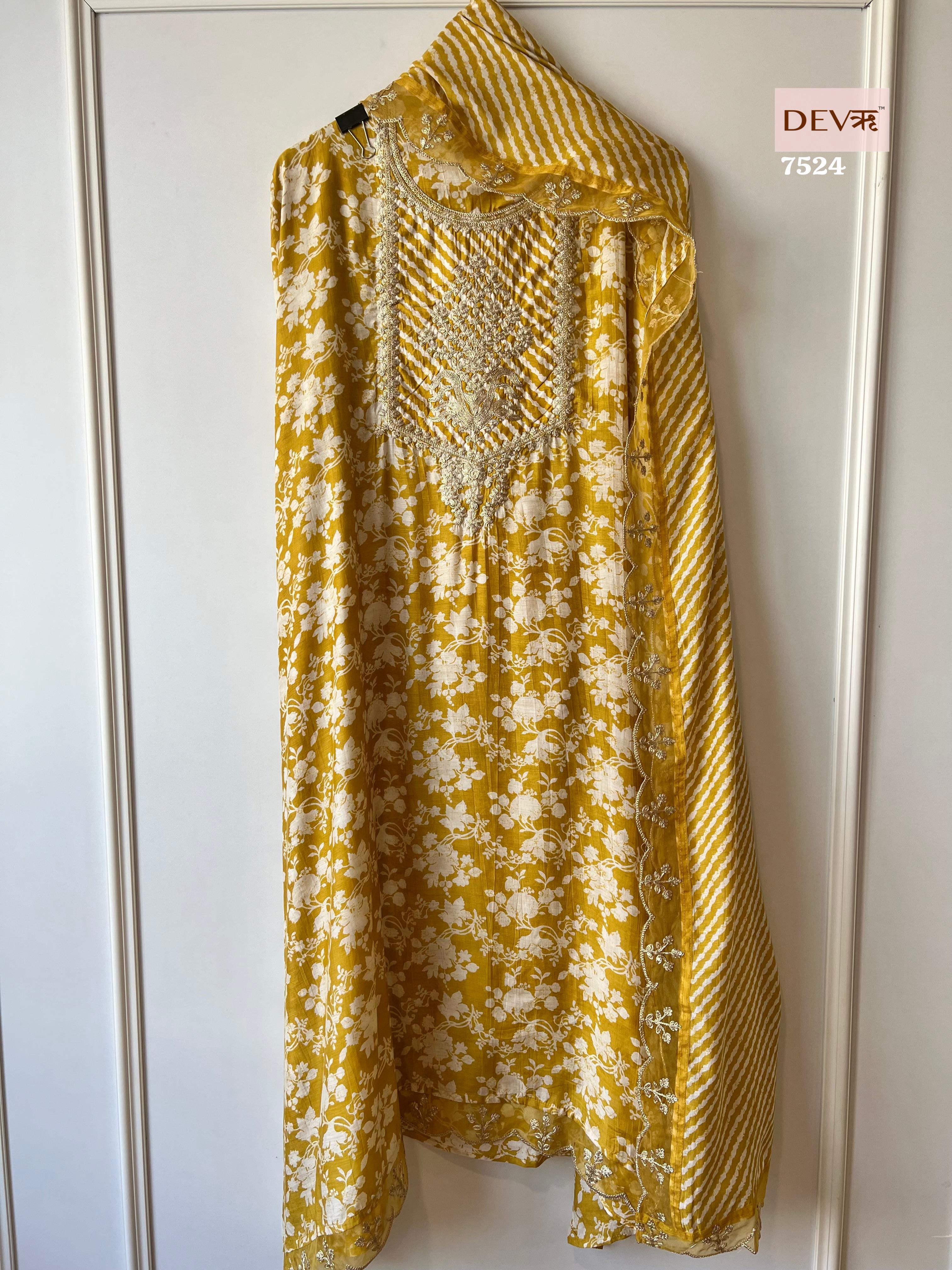 Muslin Suit Set {7524}