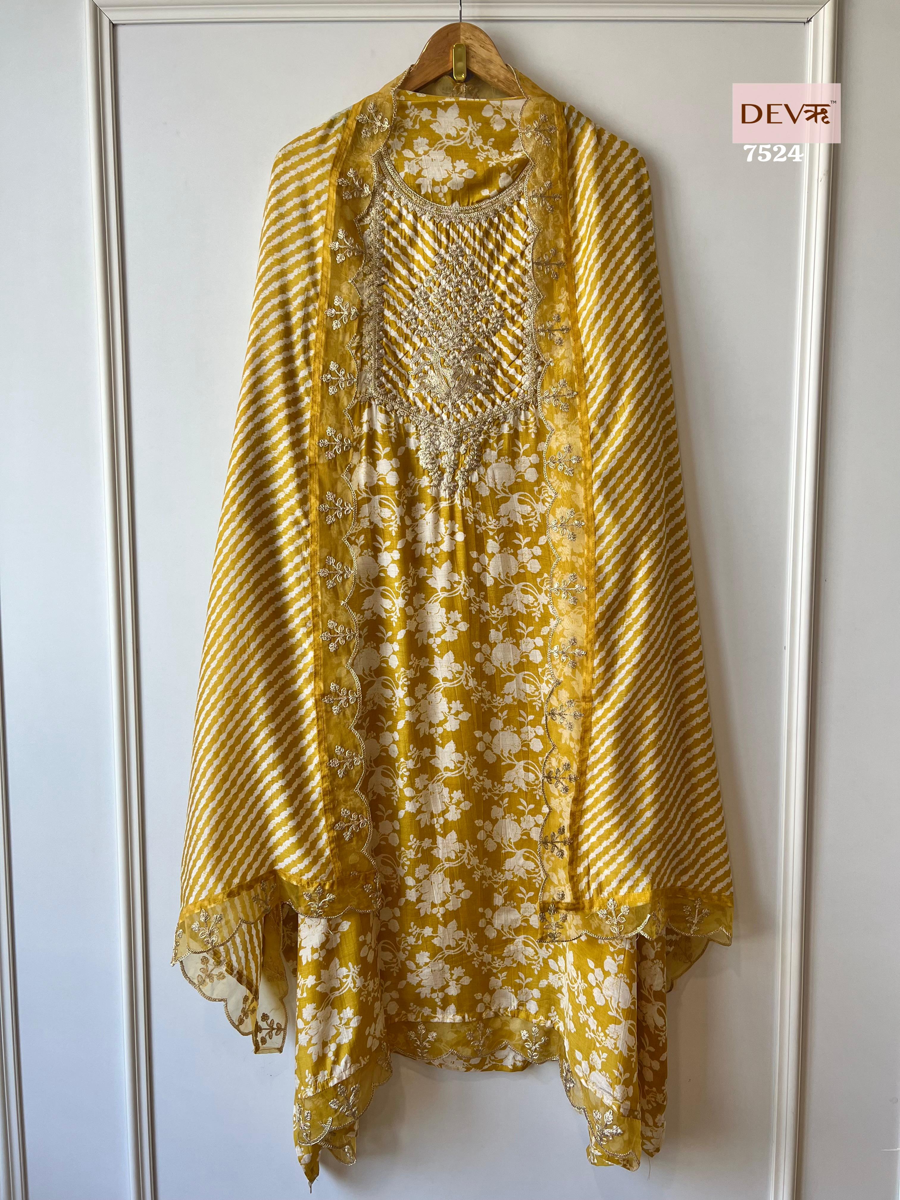 Muslin Suit Set {7524}