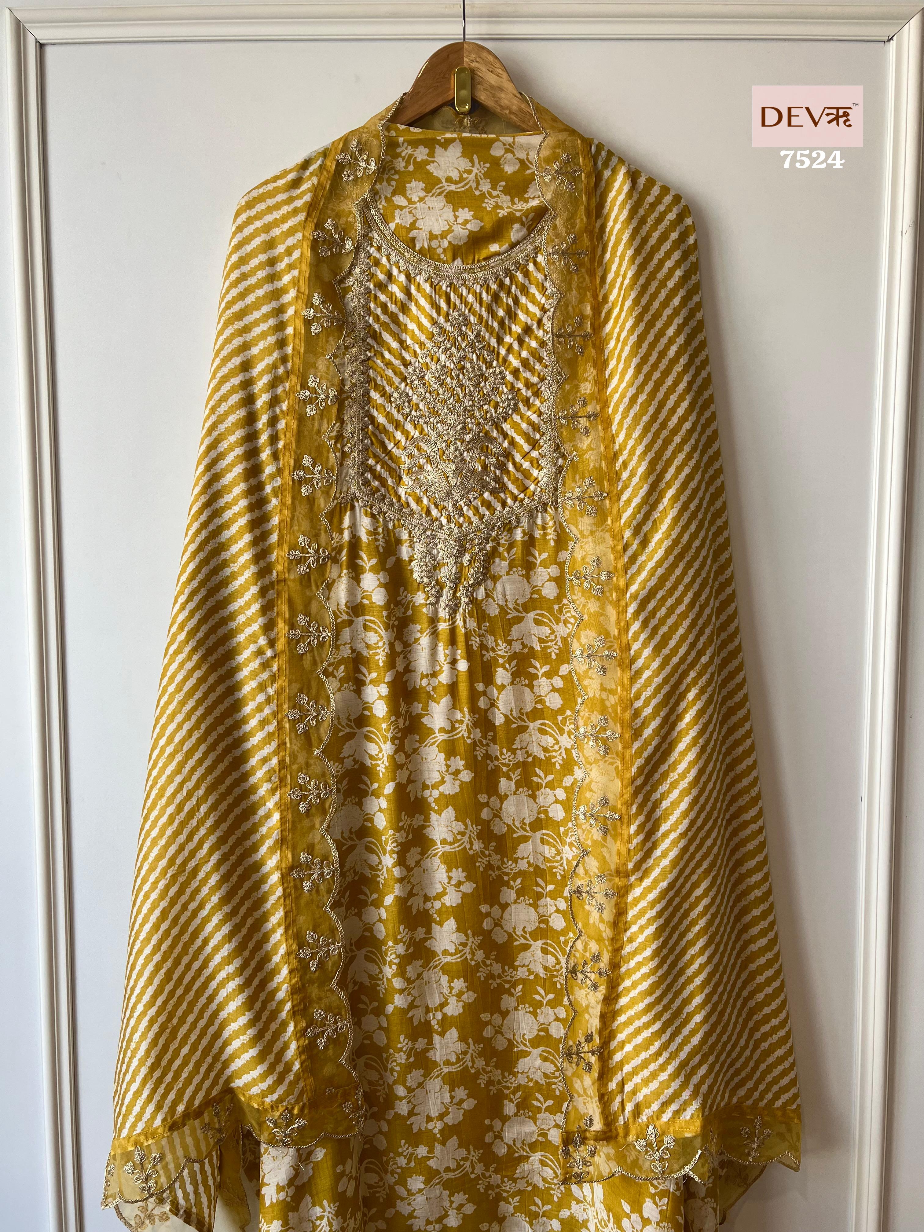 Muslin Suit Set {7524}