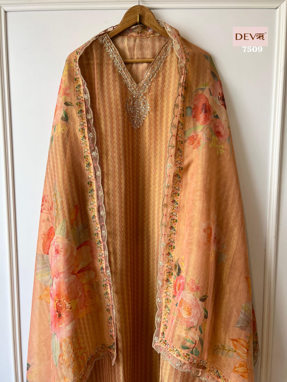Silk Suit Set {7509}