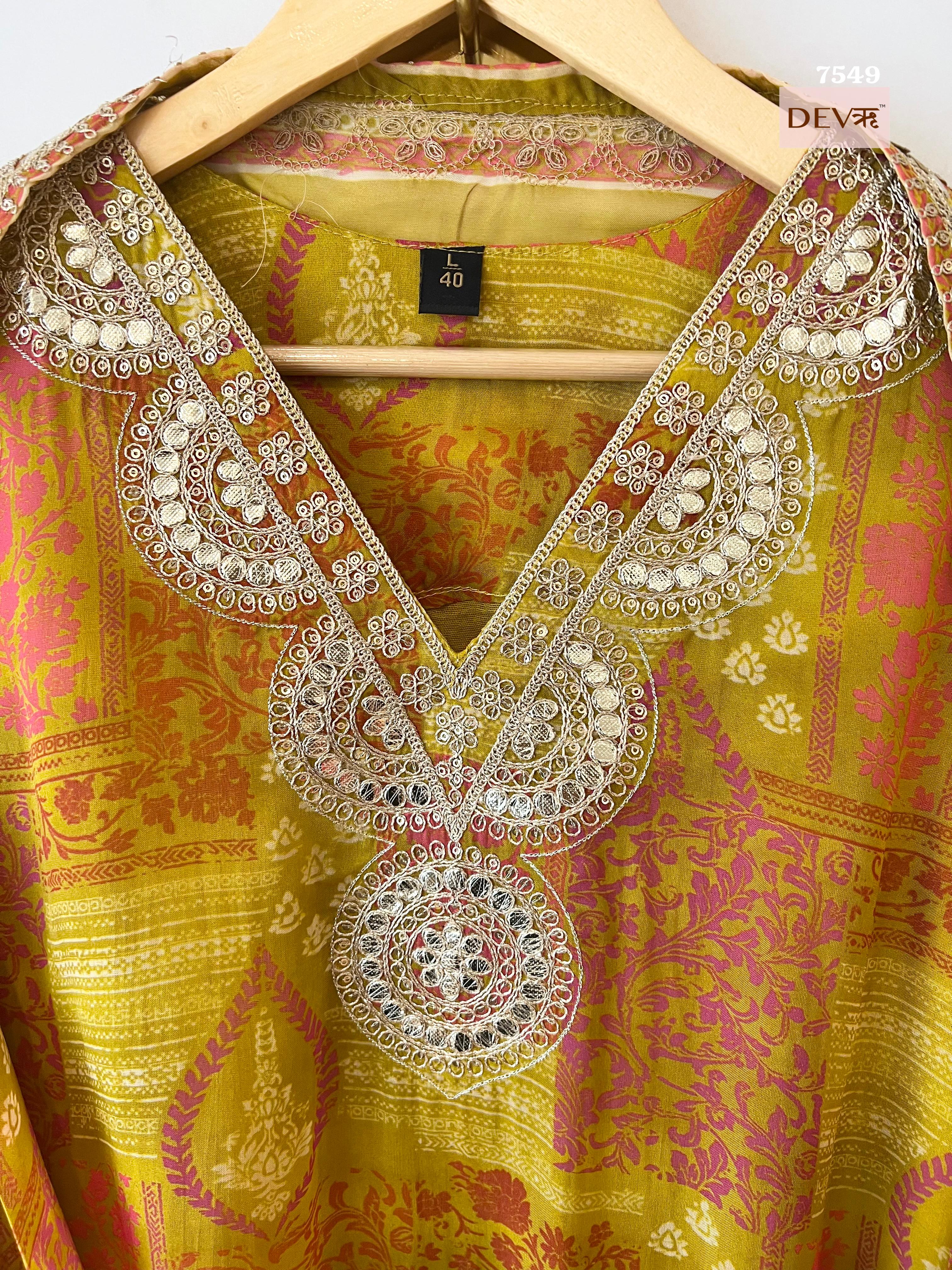 Haldi gota patti Organza Suit Set {7549}