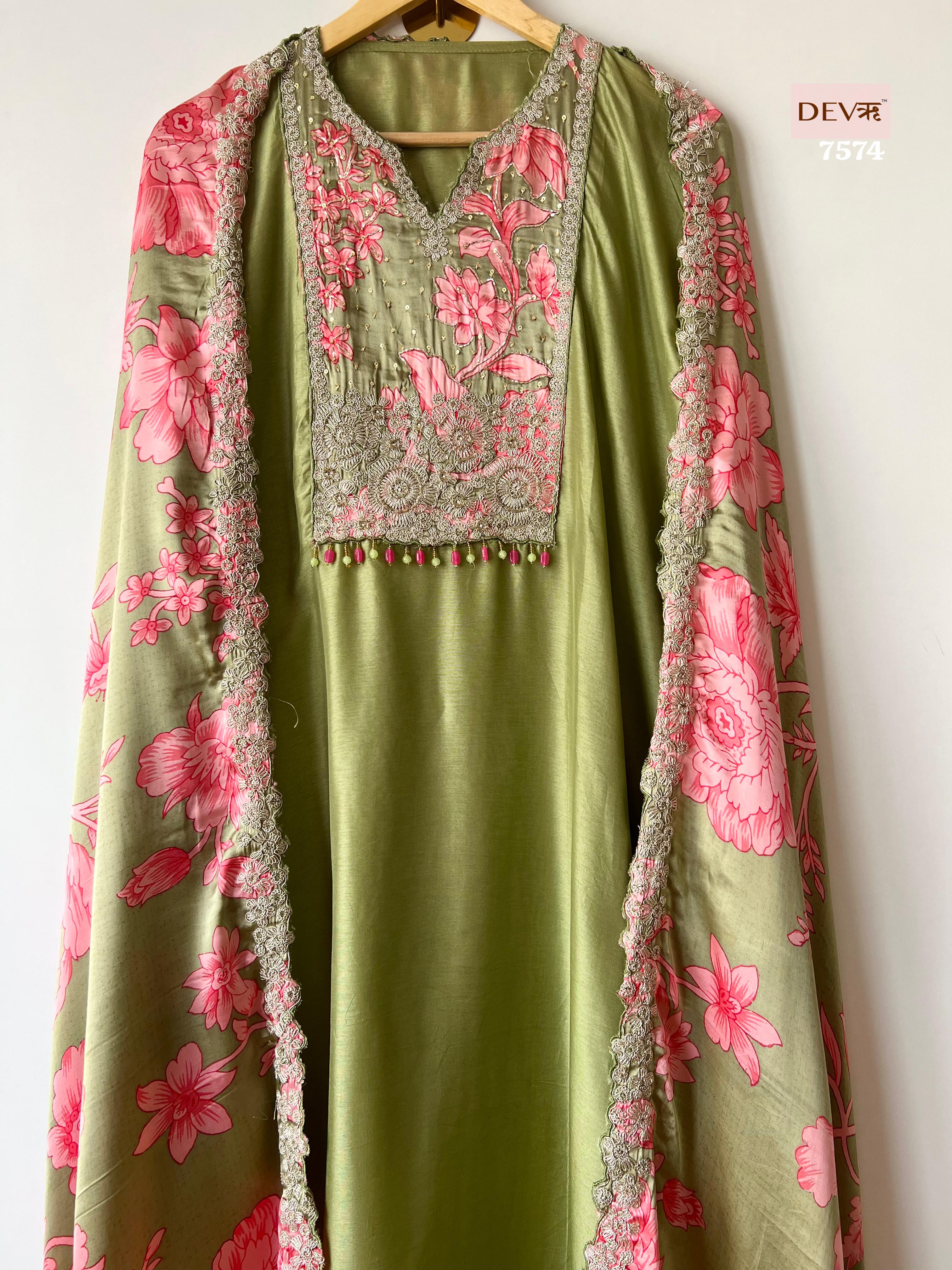 Silk Suit Set {7574}