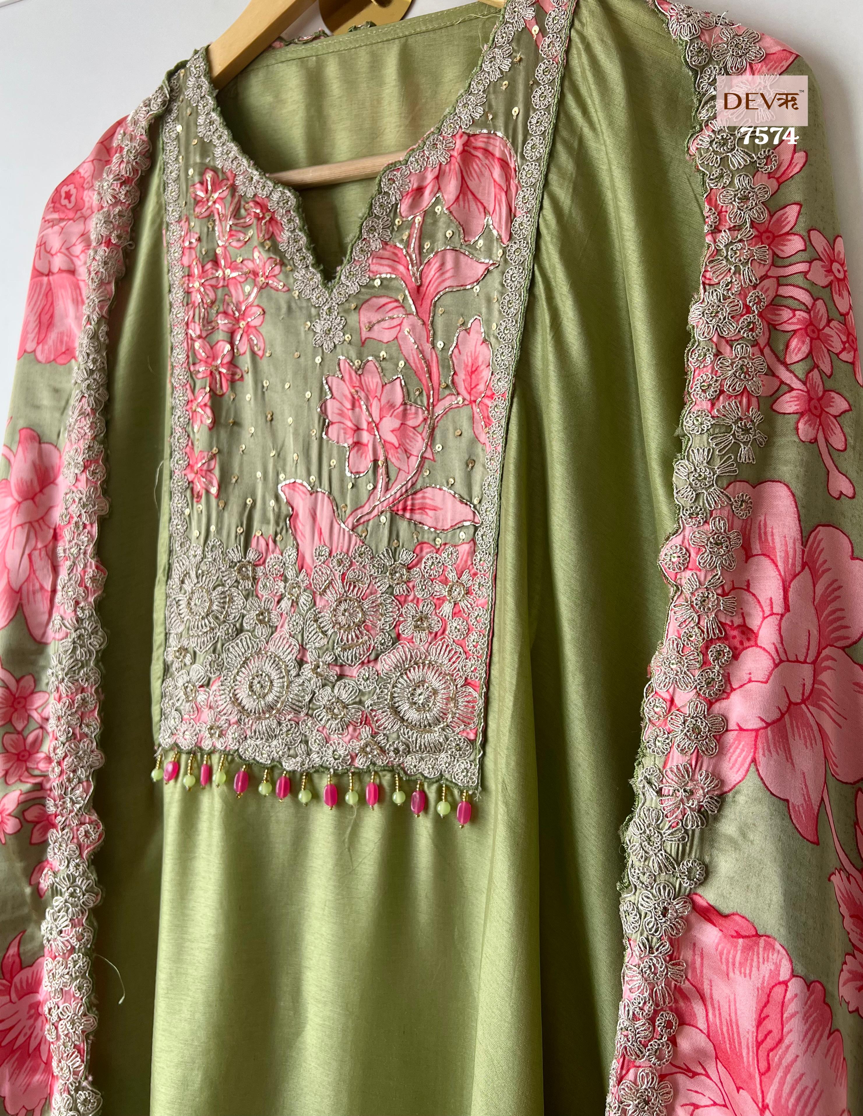 Silk Suit Set {7574}